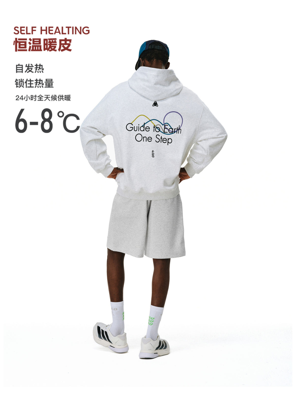 FPA Warm Fleece Hooded Sweatshirt for Couples