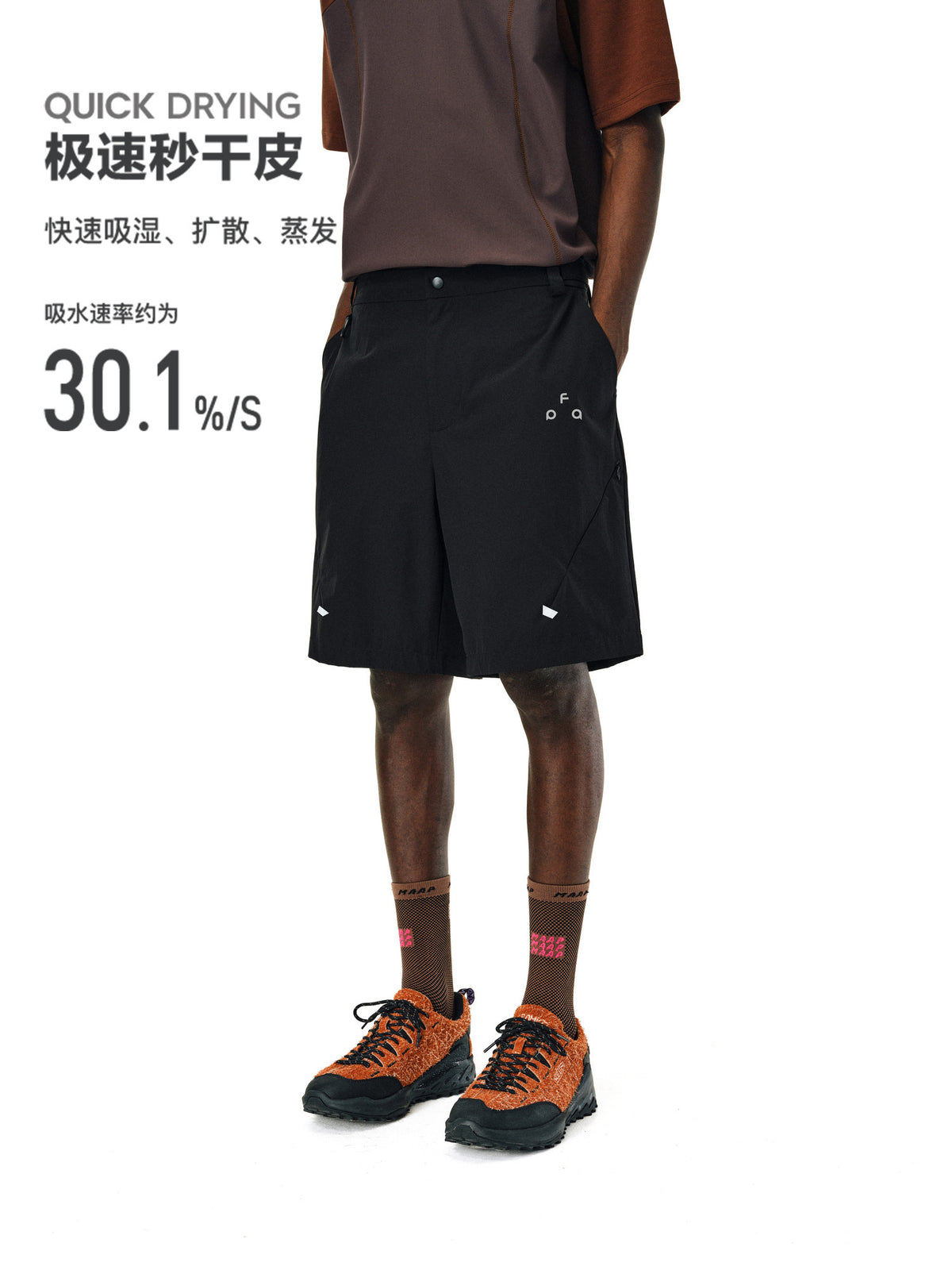 FPA Quick-Dry Lightweight Breathable Zip Five-Point Shorts for Outdoor Sports, Loose Fit Summer Fitness Streetwear Shorts