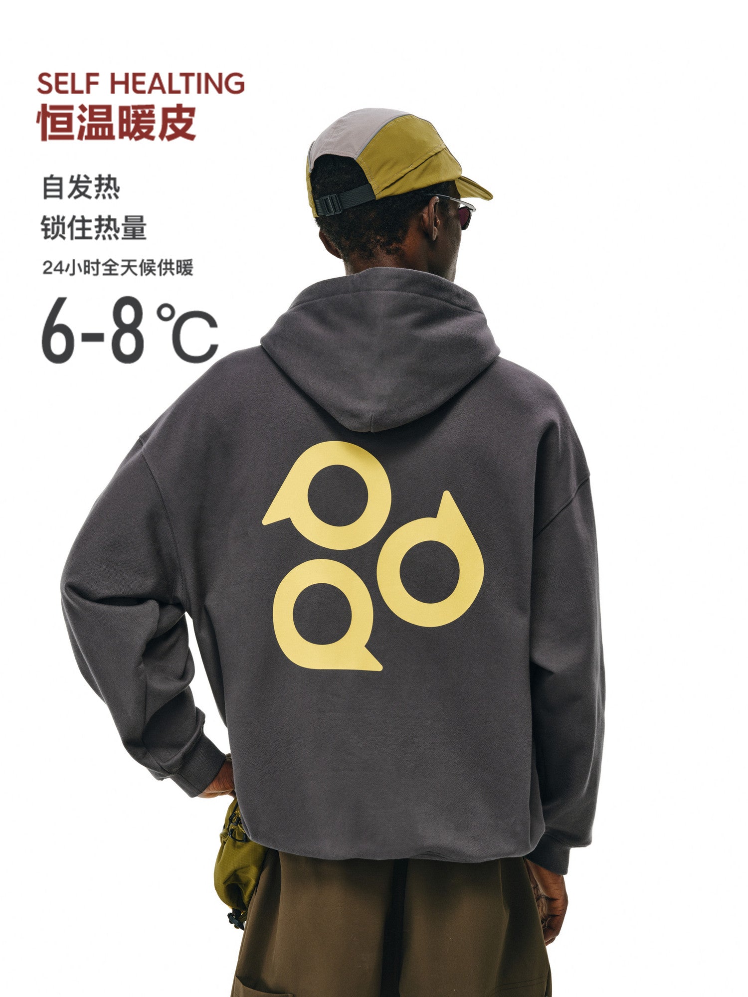 FPA Warm Fleece Hooded Sweatshirt – Chinese Streetwear, Loose-Fit, Heavyweight, Couple's Fall Hoodie for Men
