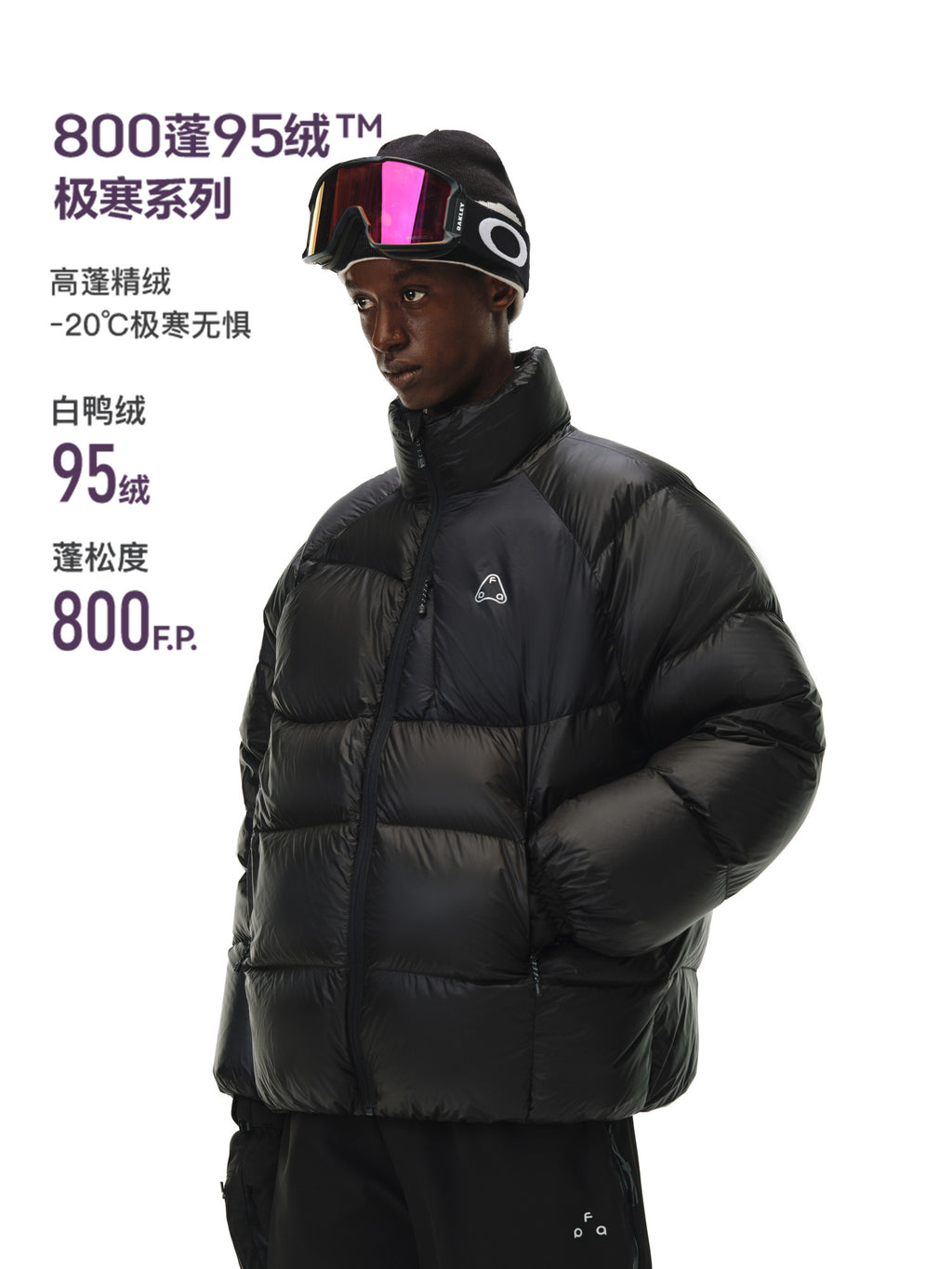 FPA800FP 95% White Duck Down Outdoor Stand Collar Down Jacket Winter Extreme Cold Warm Retro Sports Down Coat