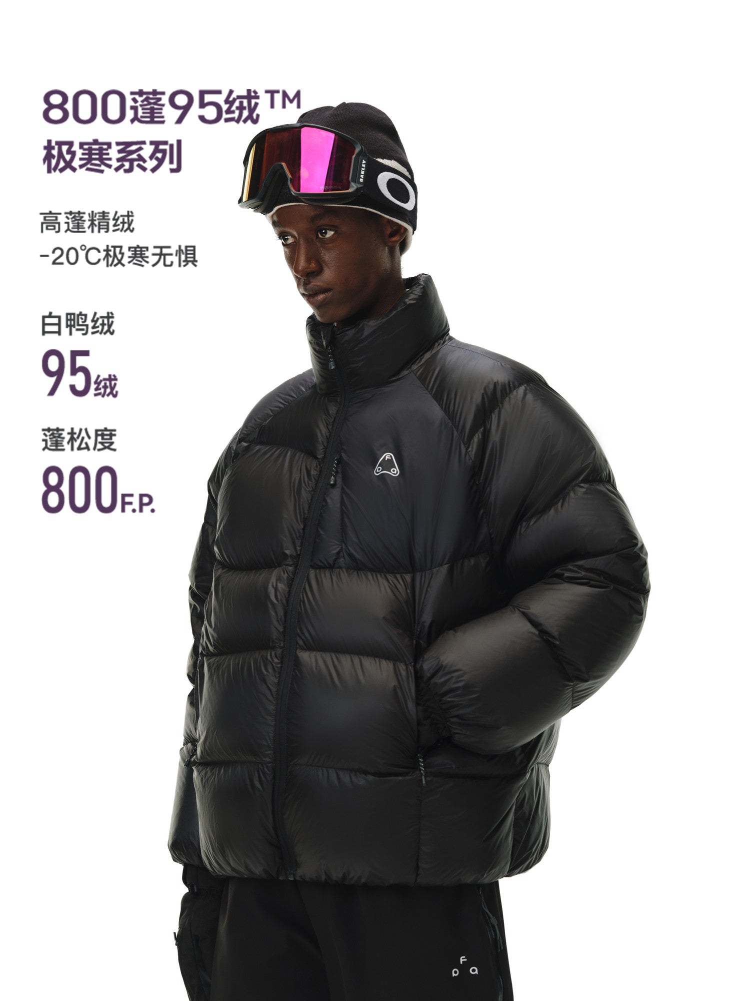 FPA800FP 95% White Duck Down Outdoor Stand Collar Down Jacket Winter Extreme Cold Warm Retro Sports Down Coat