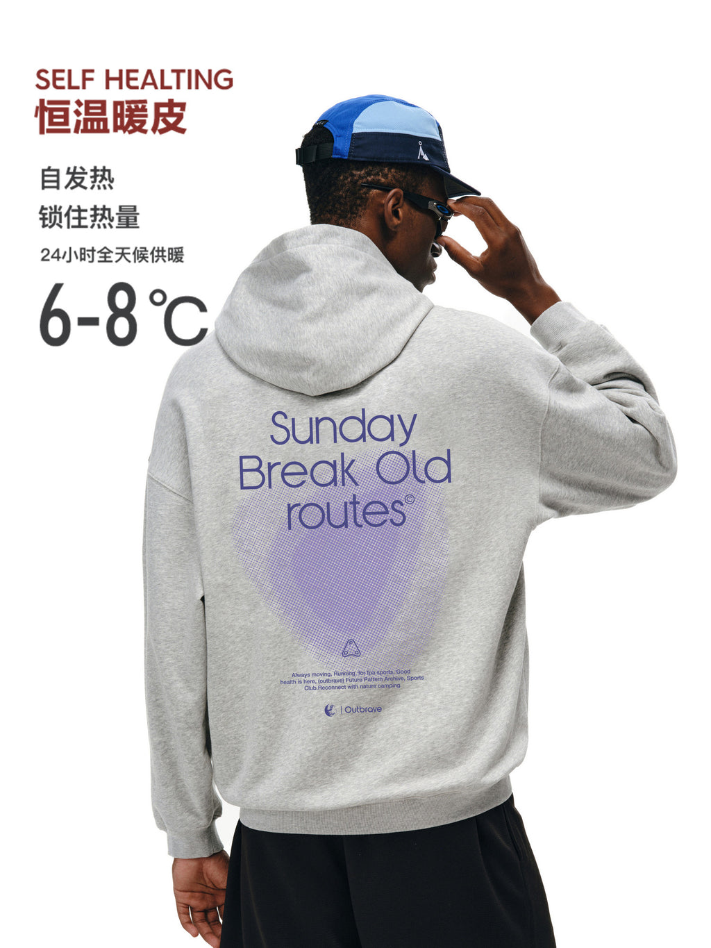 FPA Warm Fleece Hooded Sweatshirt for Couples
