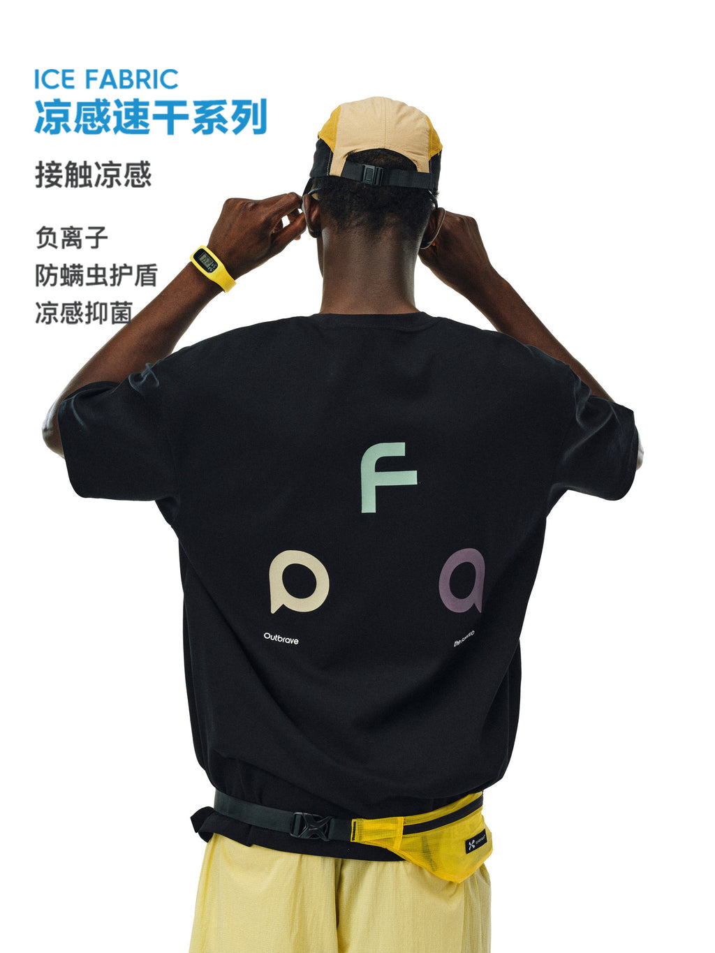 FPA Ice Cream Color Block Quick-Dry Antibacterial Sports Short Sleeve 2026 New Loose Round Neck Heavyweight Couple Half Sleeve Men