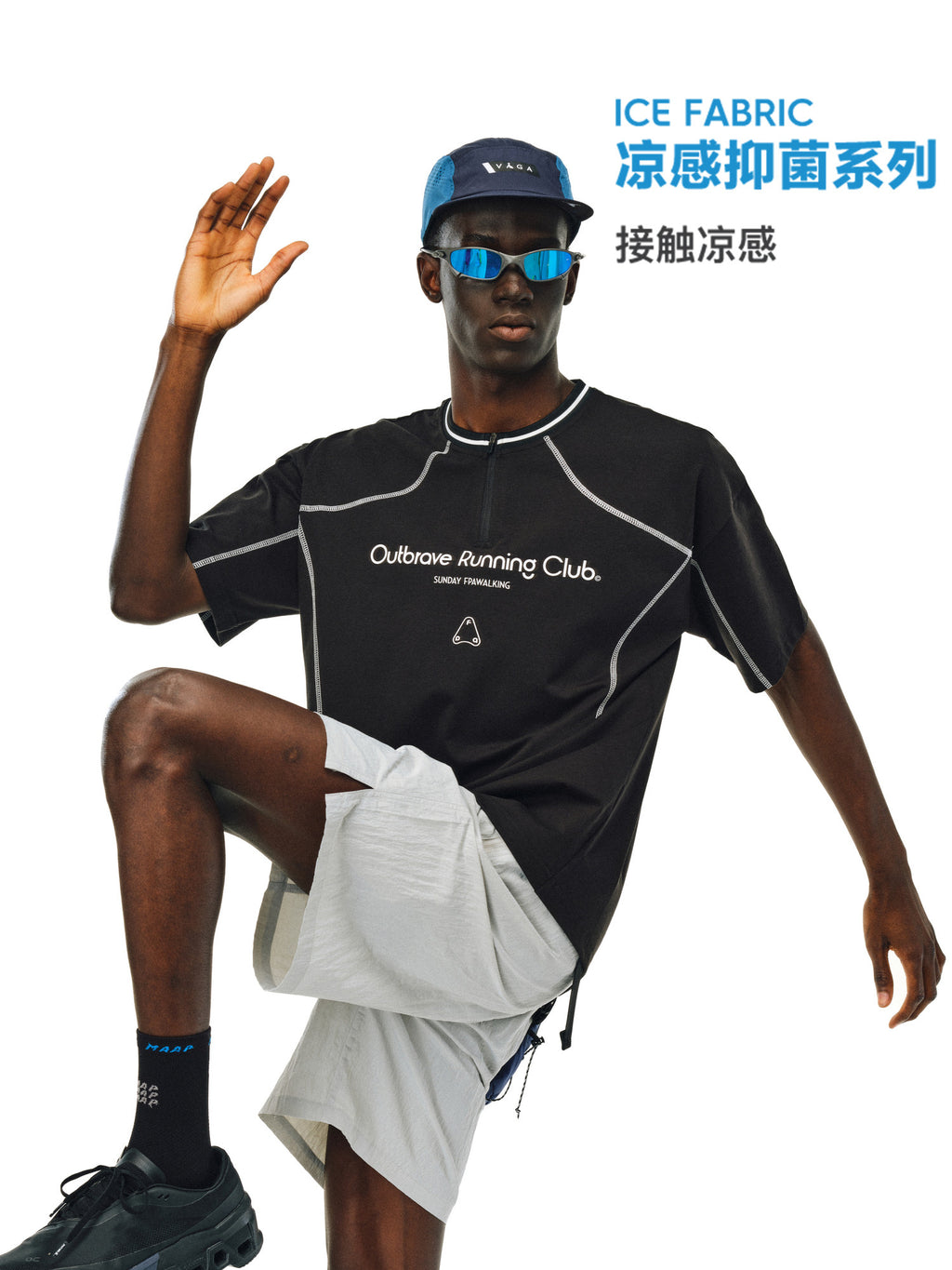 FPA Cool-Touch Antimicrobial Half-Zip Sports Short Sleeve T-Shirt for Summer Outdoor Casual, Chinese Streetwear Style American Unisex Tee