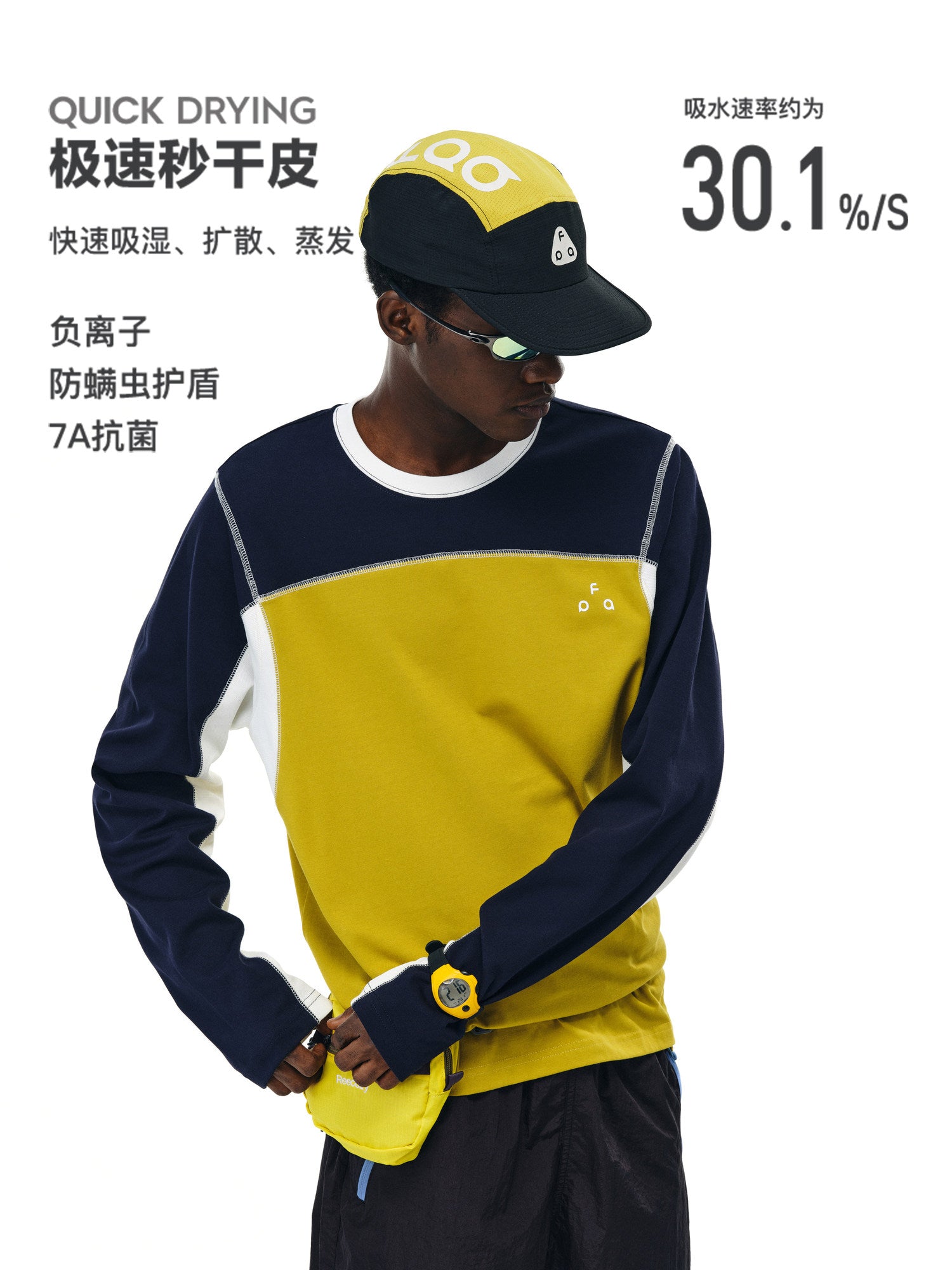 FPA Quick-Dry 7A Antibacterial Anti-Mite Long-Sleeve Sports Outdoor Tee, 2026 New Chinese Trend Autumn US Style Couple T-Shirt