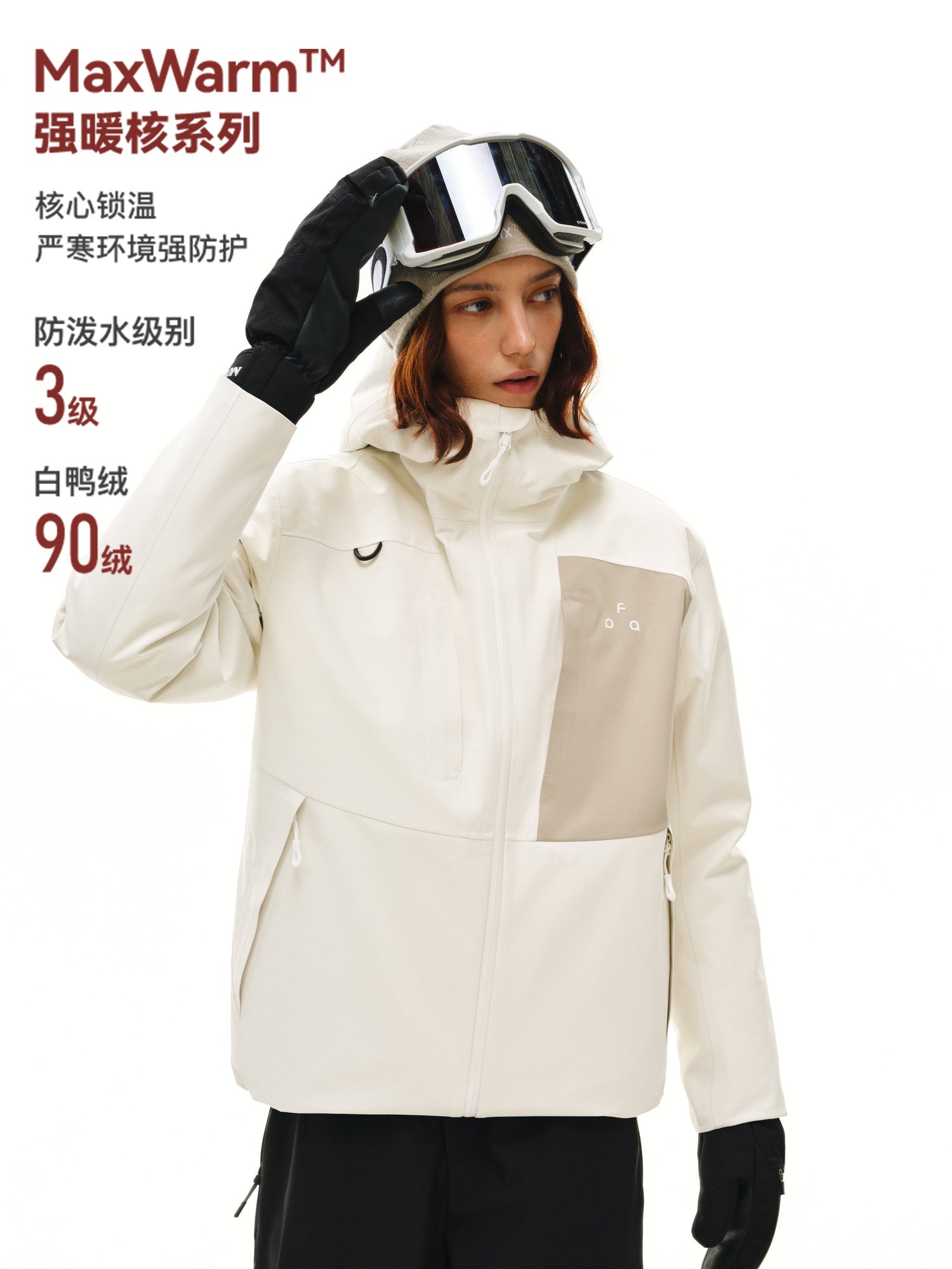 FPA Outdoor Fully Taped Seam Hardshell Down Jacket - Waterproof, Windproof, Breathable 3-Layer, Warm Color-Block Hooded Sports Down Coat