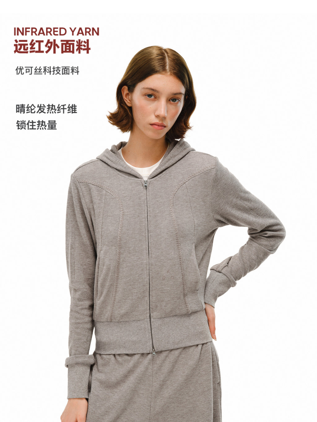 FPA Soft Hooded Cardigan Sweatshirt with Cinched Waist – Chinese Street Style Spring Casual Slim-Fit Jacket for Women