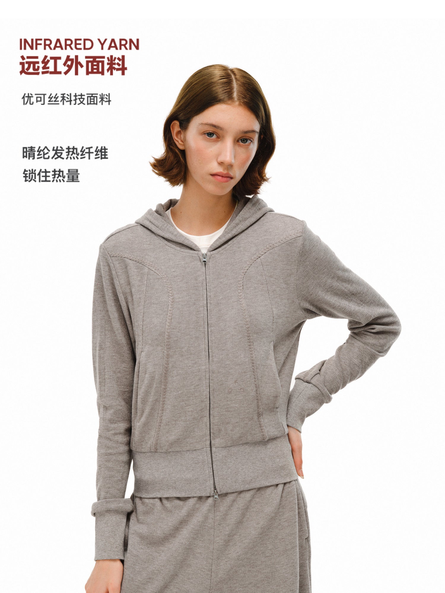 FPA Soft Hooded Cardigan Sweatshirt with Cinched Waist – Chinese Street Style Spring Casual Slim-Fit Jacket for Women