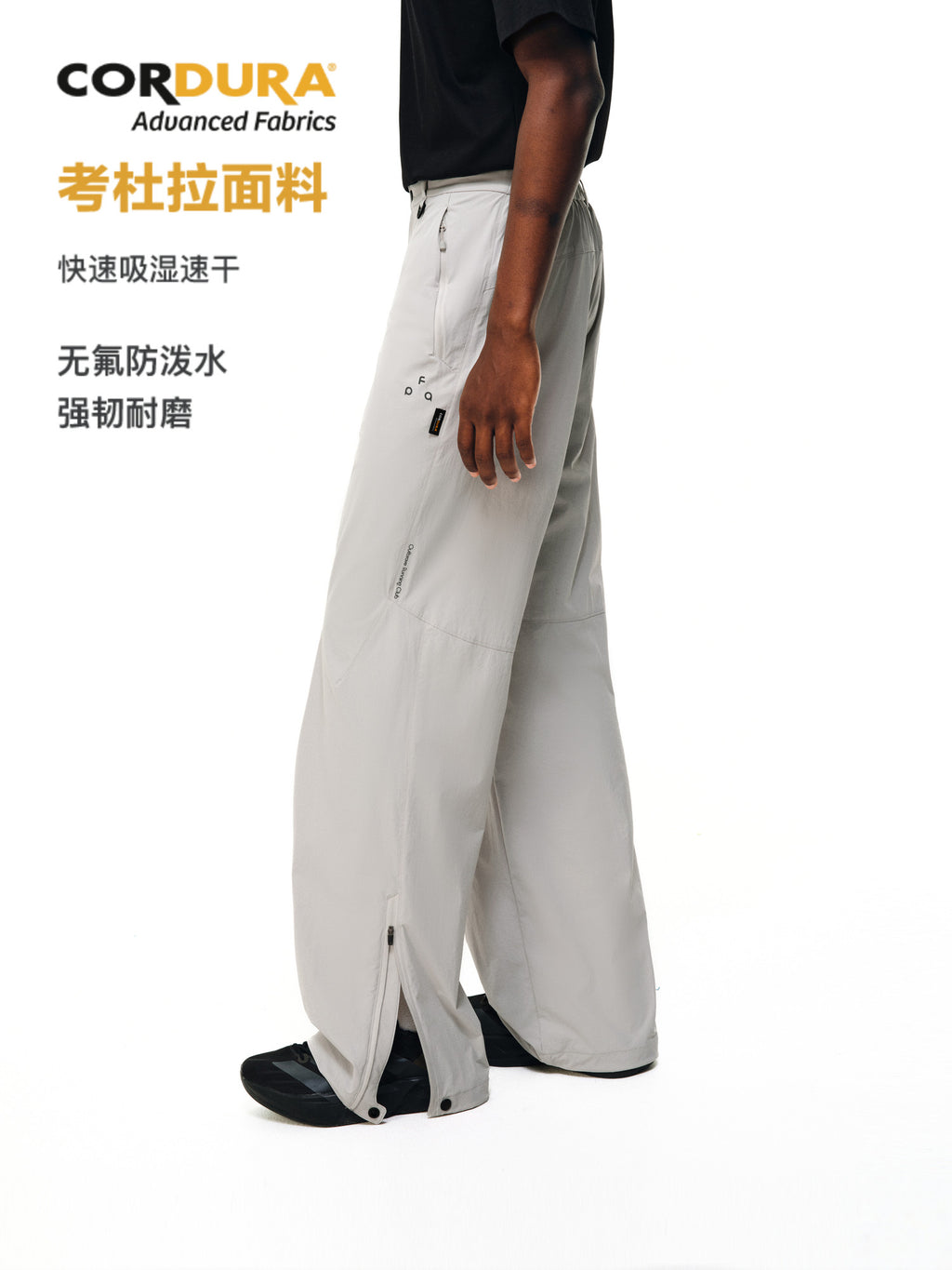 FPA Outdoor Mamba Softshell Pants CORDURA Lightweight Stretch Quick-Dry Hiking Pants Durable Abrasion-Resistant Sports Trousers