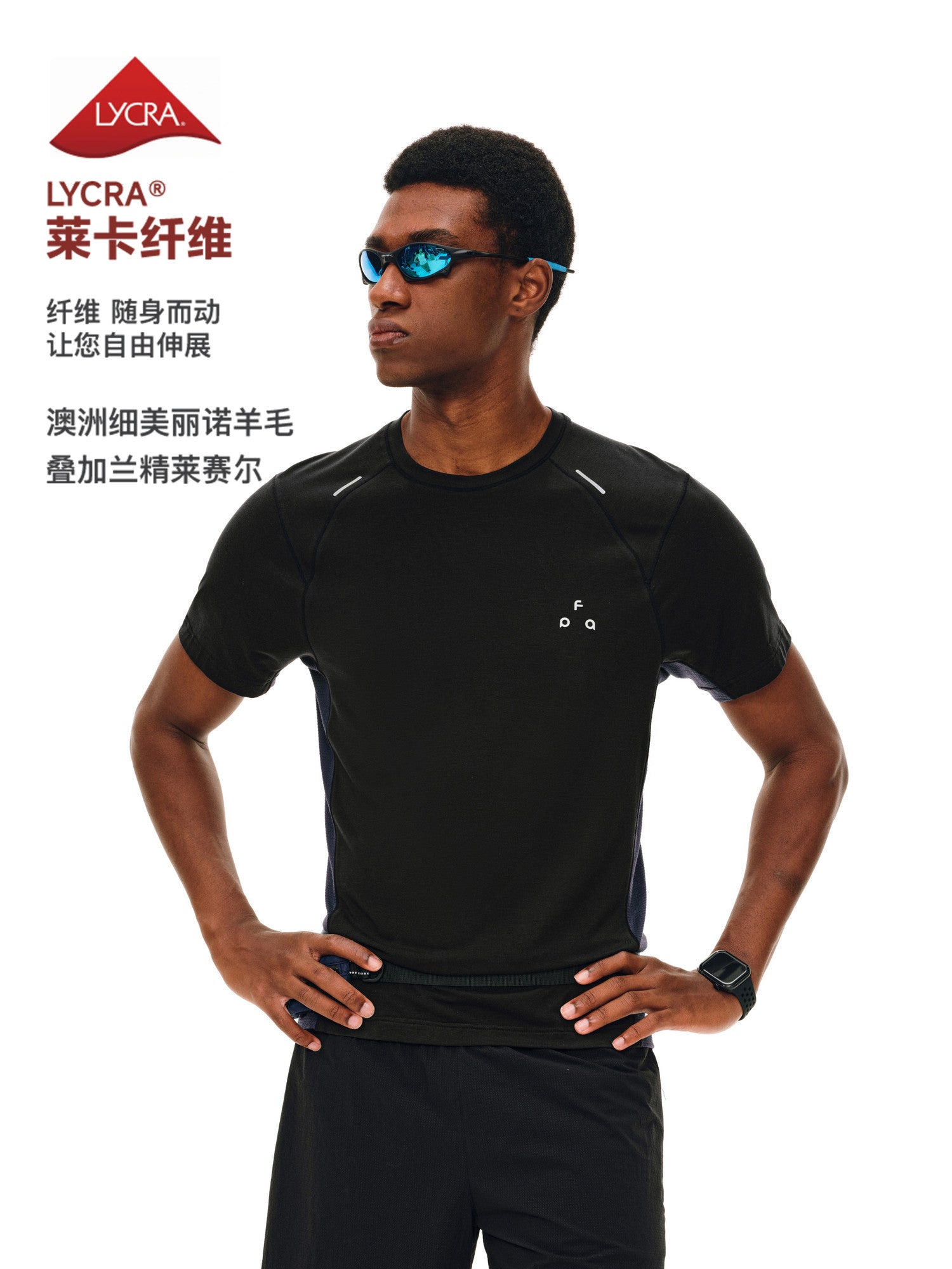 FPA Lyocell Wool Blend Short Sleeve 2026 New Summer Basic Logo Relaxed Fit Crew Neck T-Shirt for Men