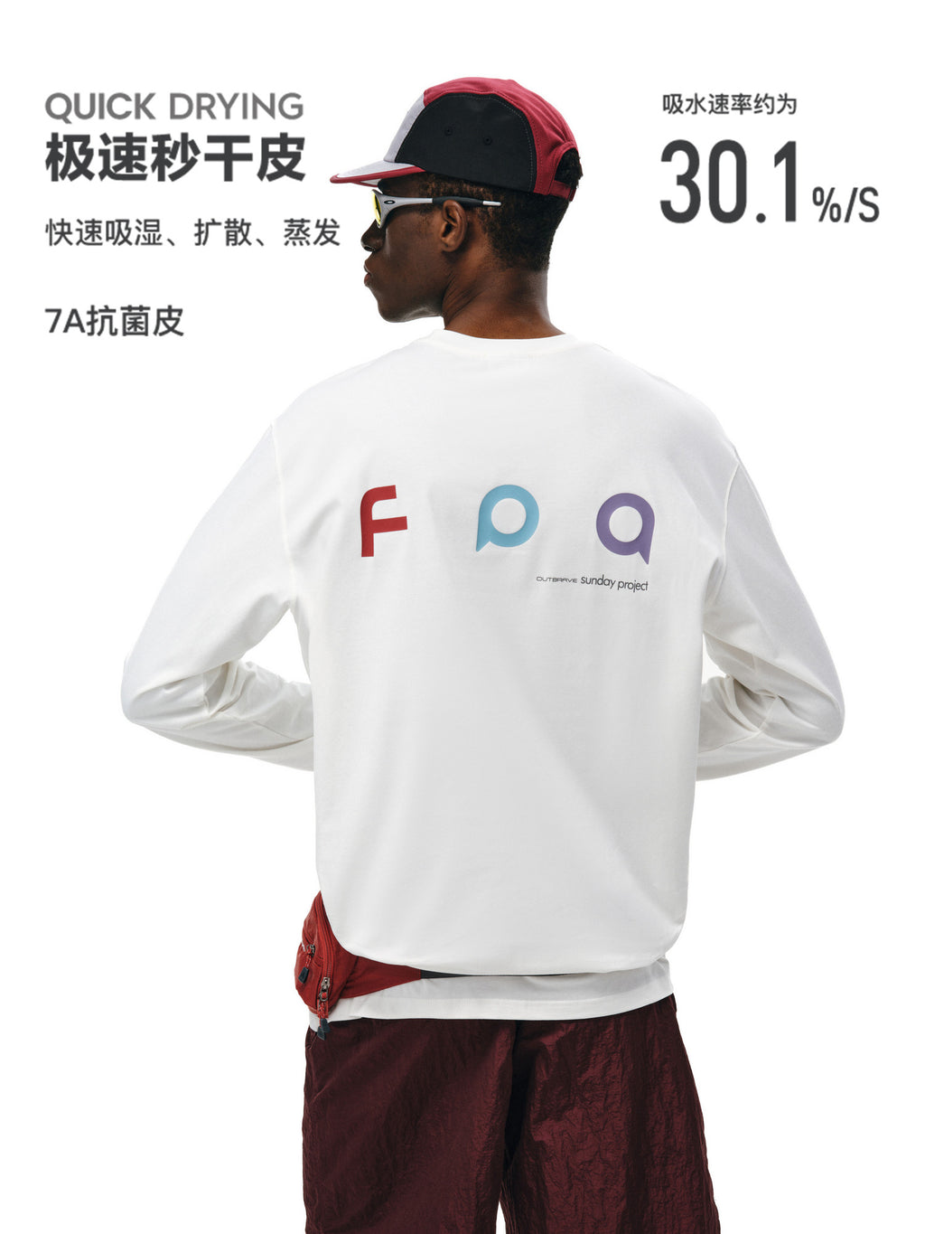 FPA Quick-Dry 7A Antibacterial Long-Sleeve Sports T-Shirt