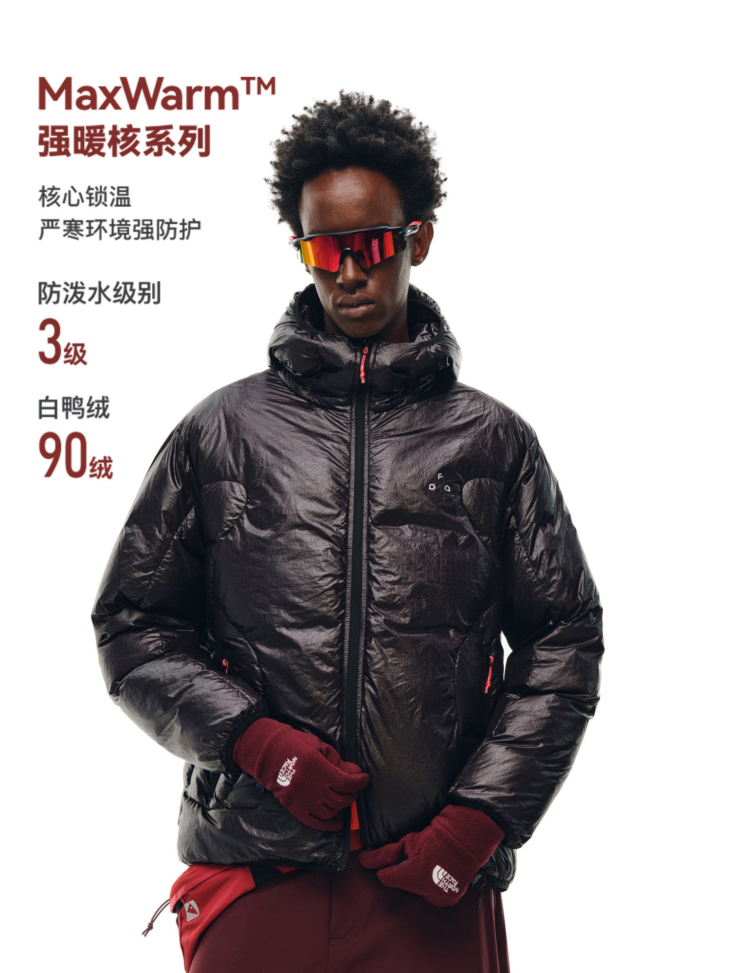 FPA Cracked Texture Arc Seam Hooded Down Jacket 2026 New Winter Style High-End Design Warm Down Coat
