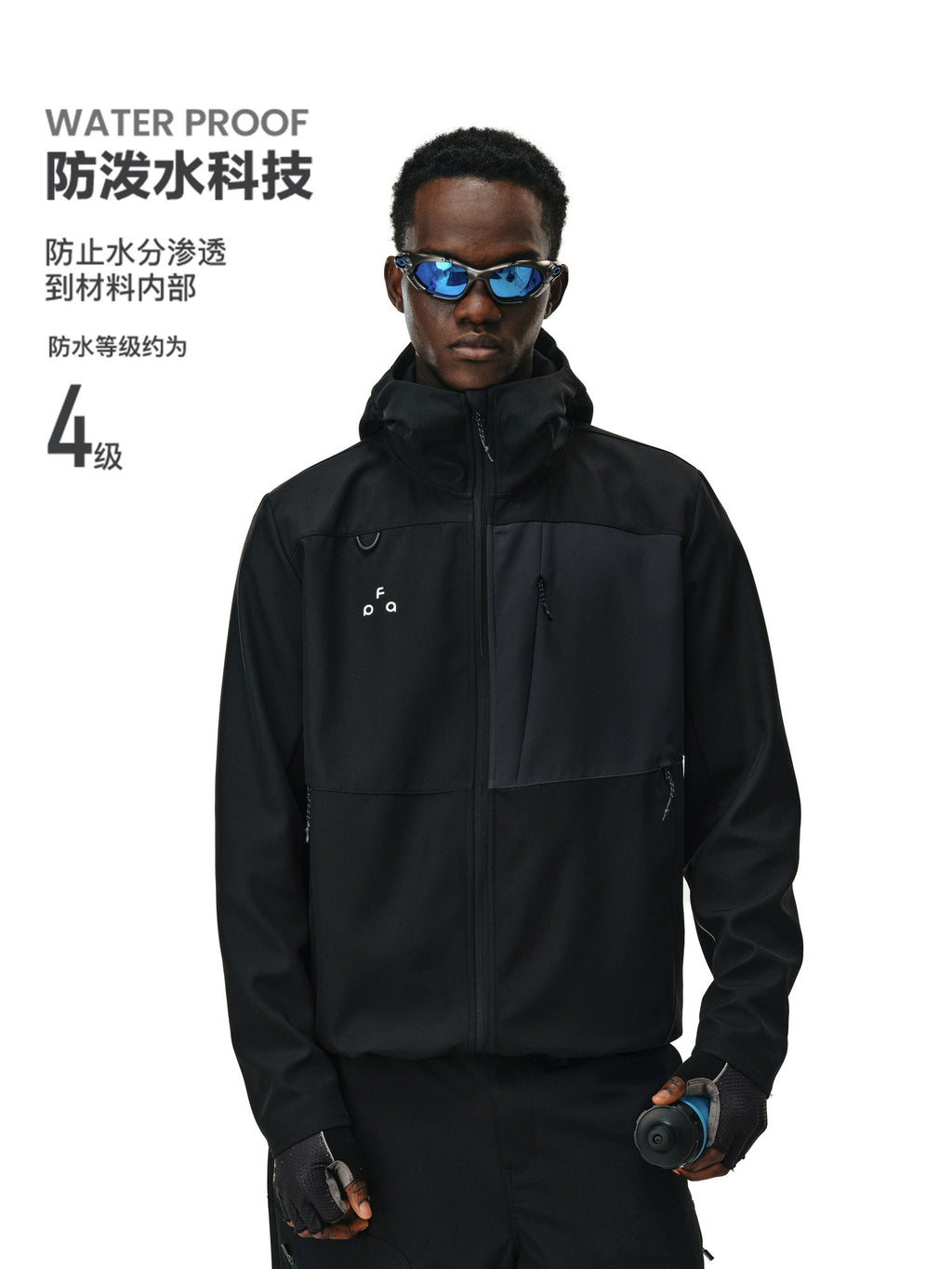FPA Color-Block Water-Repellent Softshell Jacket – Premium Casual Outdoor Windbreaker with Hood