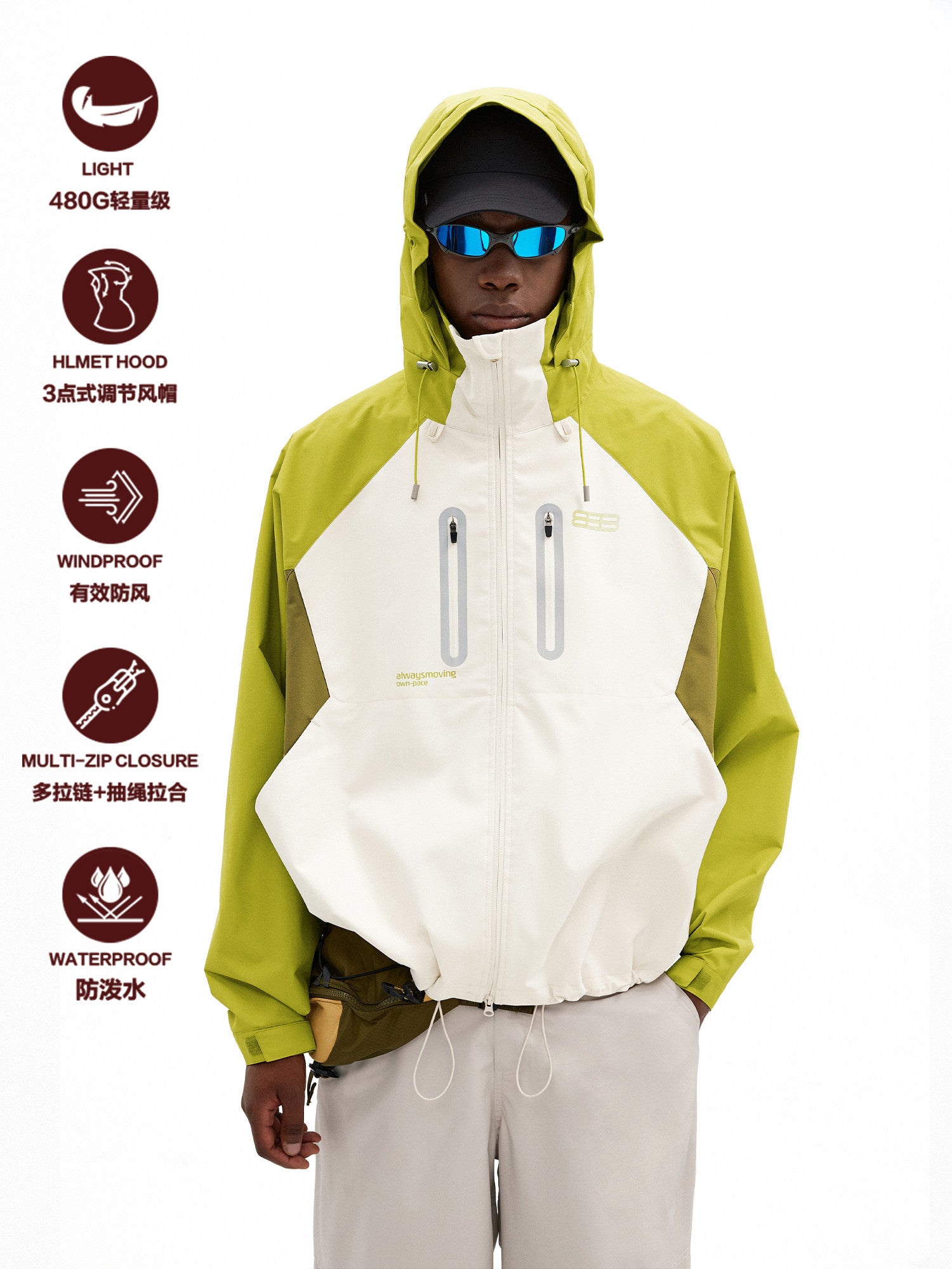 FPA Three-Proof Cocoon-Shaped Color-Block Outdoor Sports Mountaineering Windbreaker Jacket