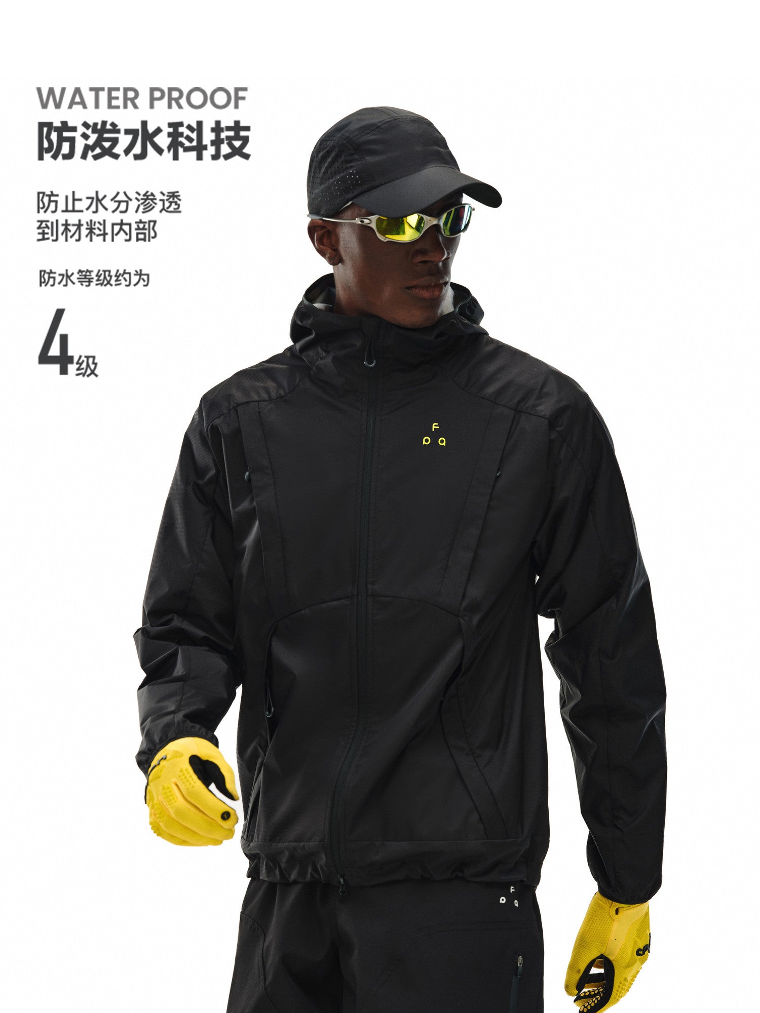 FPA Waterproof Zipper Breathable Casual Sports Jacket for Spring and Autumn Outdoor Leisure Design Couple Hooded Coat