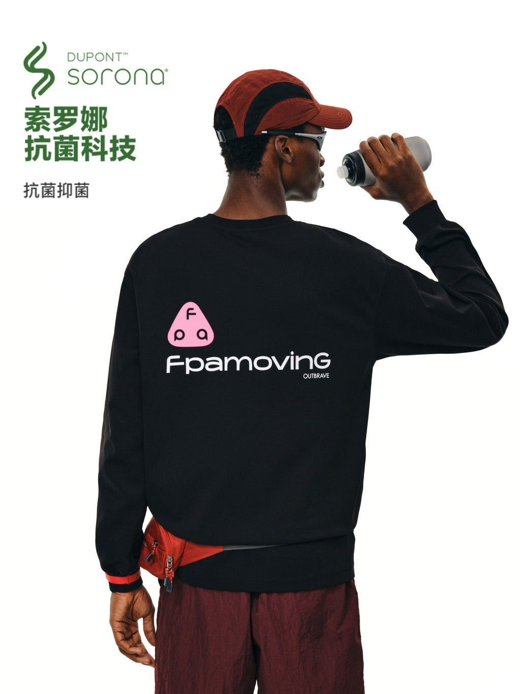 FPA Sorona Antibacterial Long-Sleeve Outdoor Tee - Chinese Streetwear Trend, Crew Neck, Relaxed Fit, Unisex Couple T-Shirt