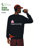 FPA Sorona Antibacterial Long-Sleeve Outdoor Tee - Chinese Streetwear Trend, Crew Neck, Relaxed Fit, Unisex Couple T-Shirt