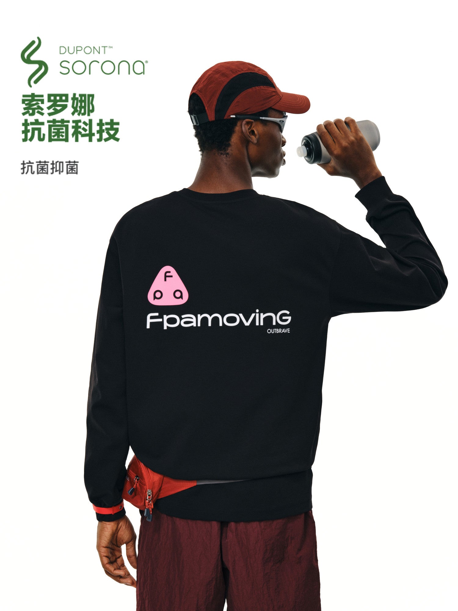 FPA Sorona Antibacterial Long-Sleeve Outdoor Tee - Chinese Streetwear Trend, Crew Neck, Relaxed Fit, Unisex Couple T-Shirt