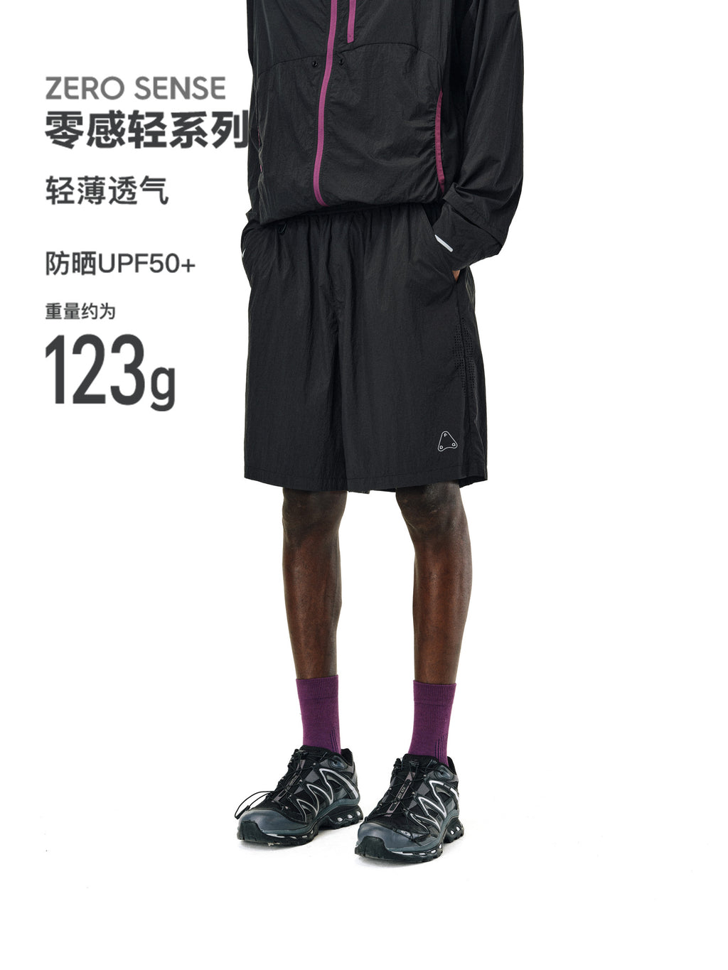 FPA Outdoor Sun Protection Breathable Ventilated Shorts UPF50+ Summer Sports Hiking Loose Casual Five-Point Shorts for Men