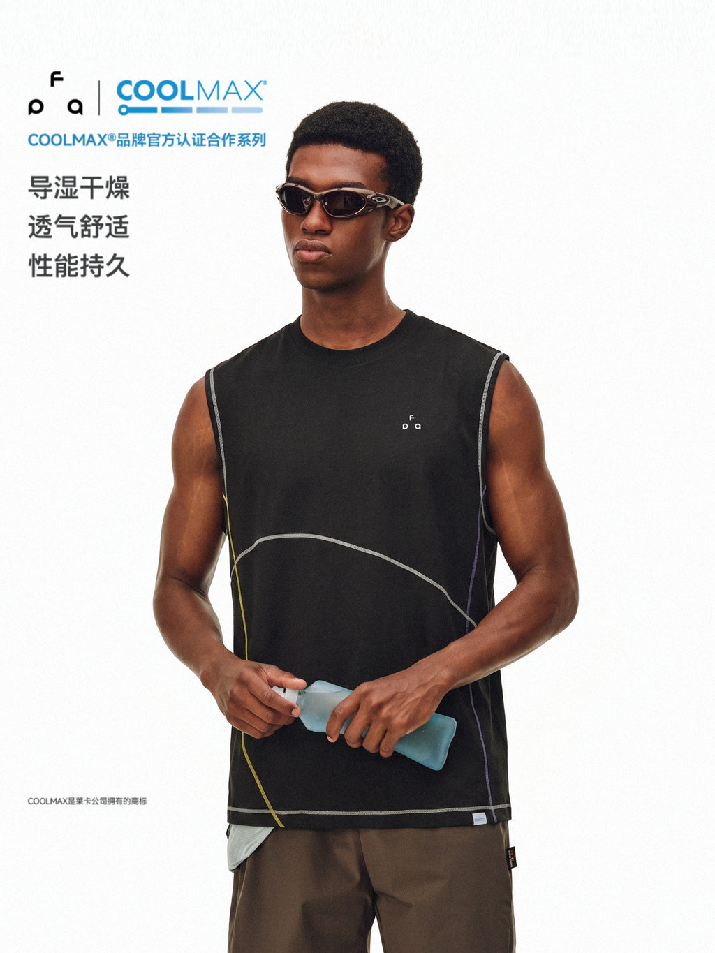 FPA Coolmax Color-Block Stitch Casual Vest 2026 New Summer Fitness Outdoor Hiking Sleeveless T-Shirt