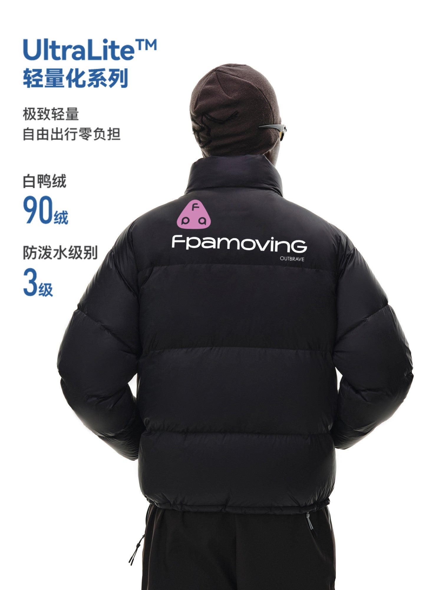 FPA Color-Block Logo Print Down Jacket Winter Sports Couple Short Thick Warm Down Coat
