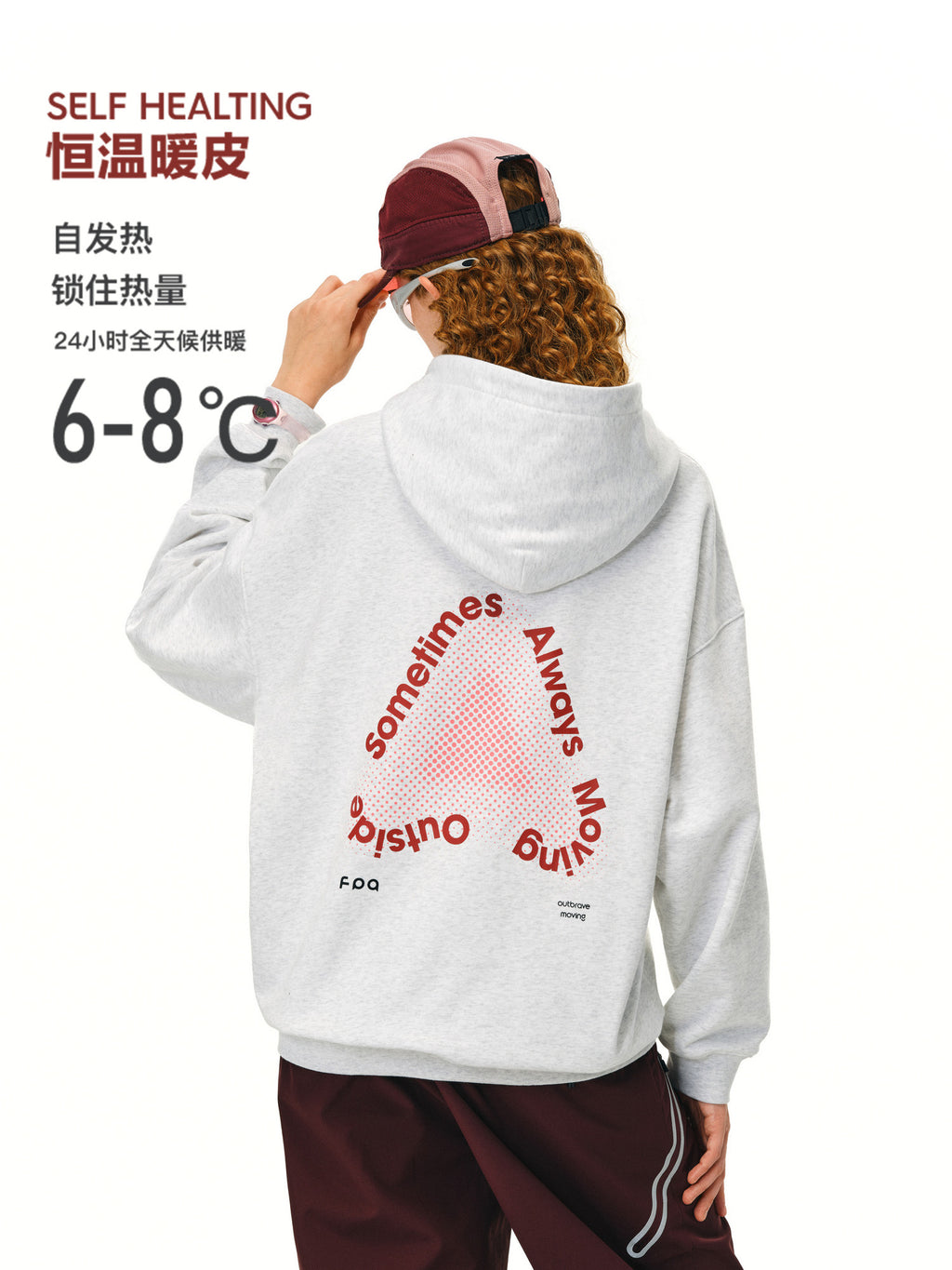 FPA Warm Fleece Hooded Sweatshirt