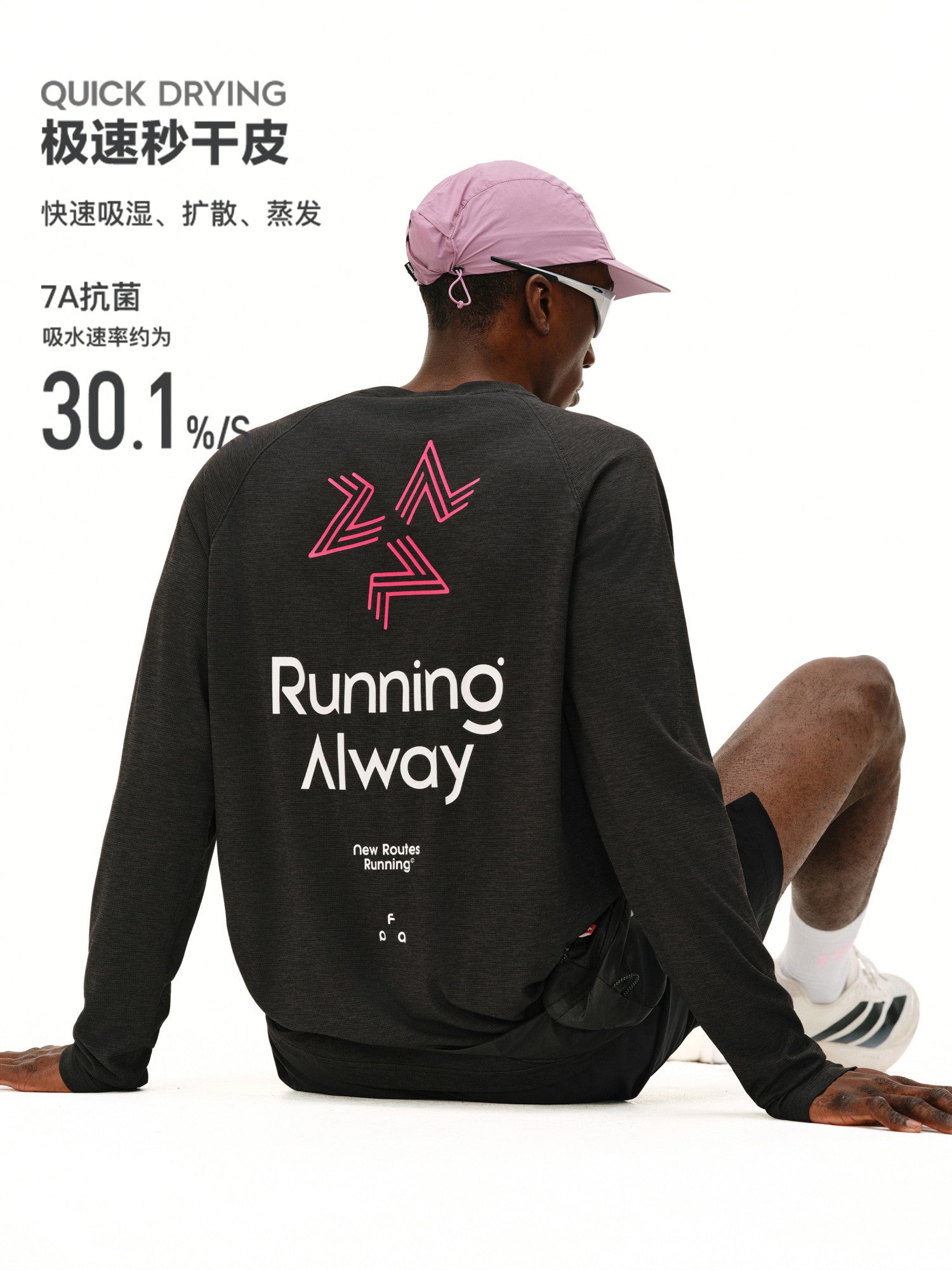FPA7A Antibacterial Moisture-Wicking Long Sleeve Spring Outdoor Sports Running Fitness Casual Crew Neck Couple T-Shirt for Men