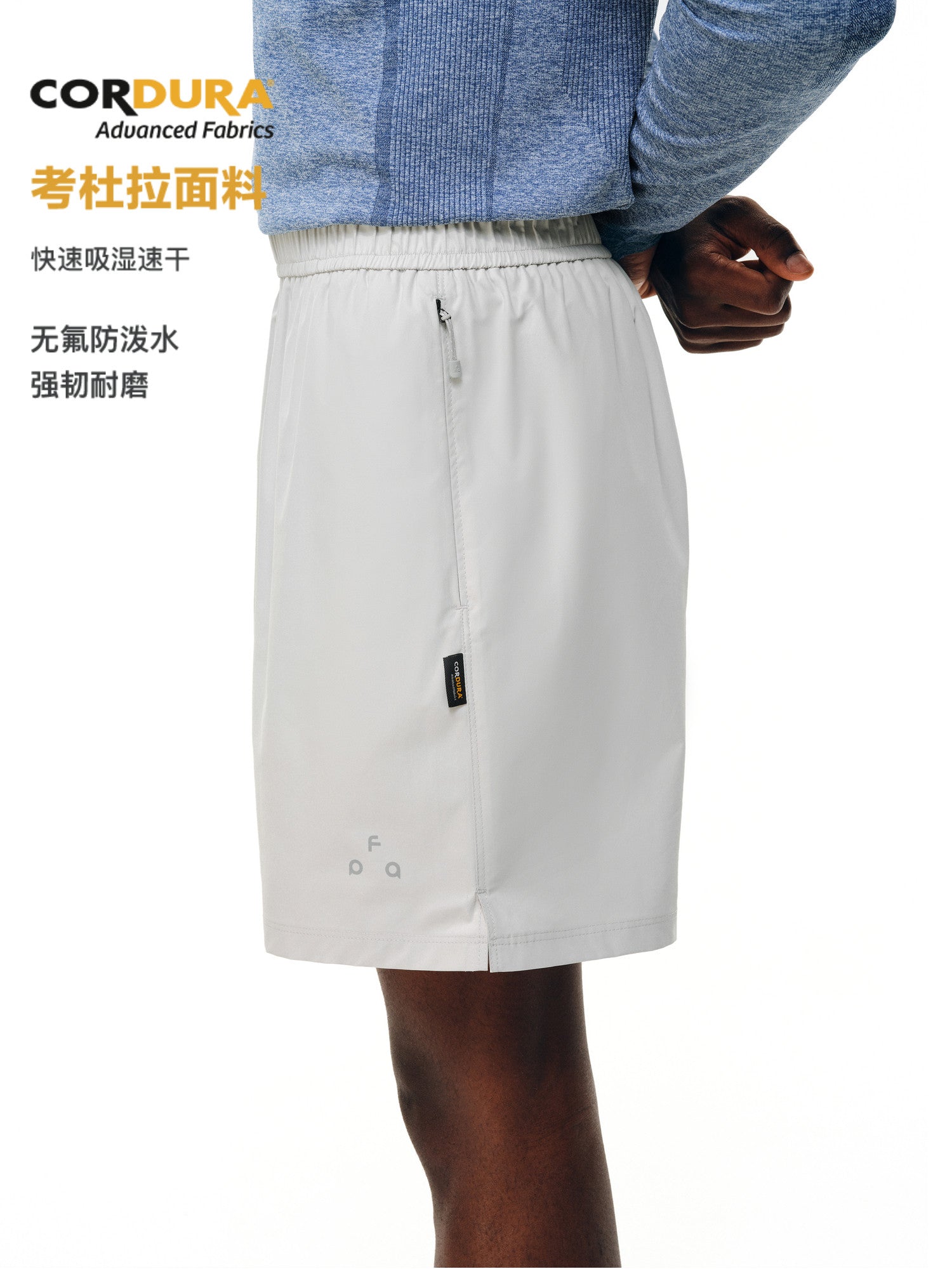 FPA Outdoor Second Generation Cordura High-Strength Anti-Tear Reflective Print Shorts – Sports Hiking Mountaineering Casual Pants