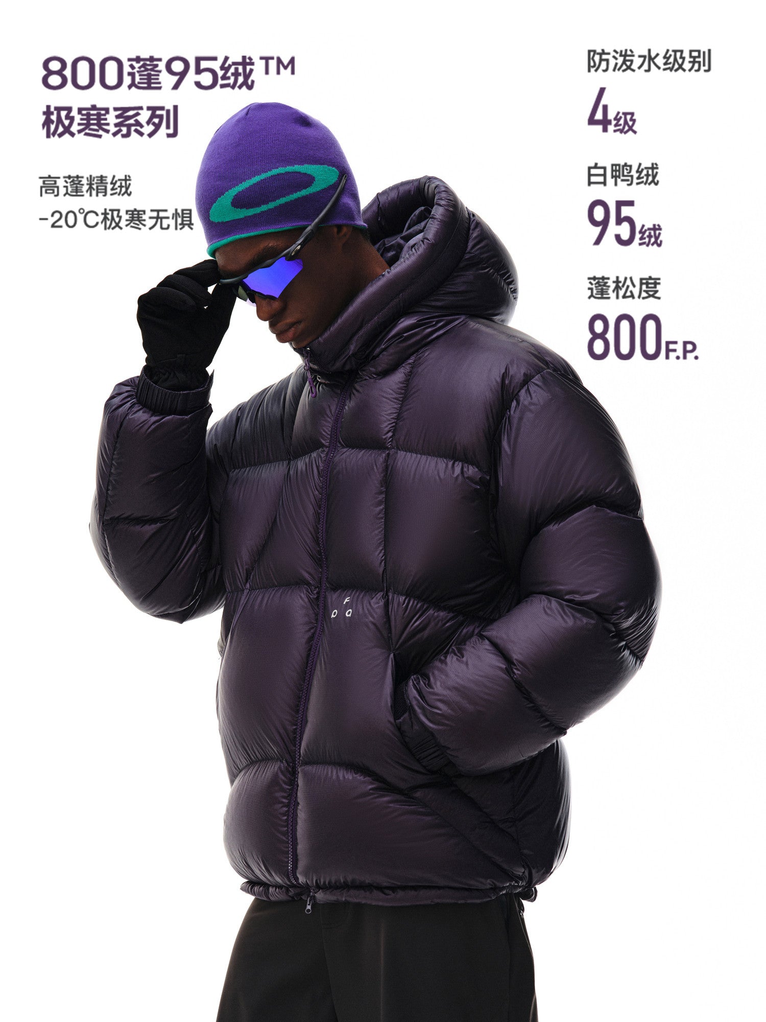 FPA 800 Fill Power 95% White Duck Down Hooded Down Jacket – Winter Warm Outdoor Coat