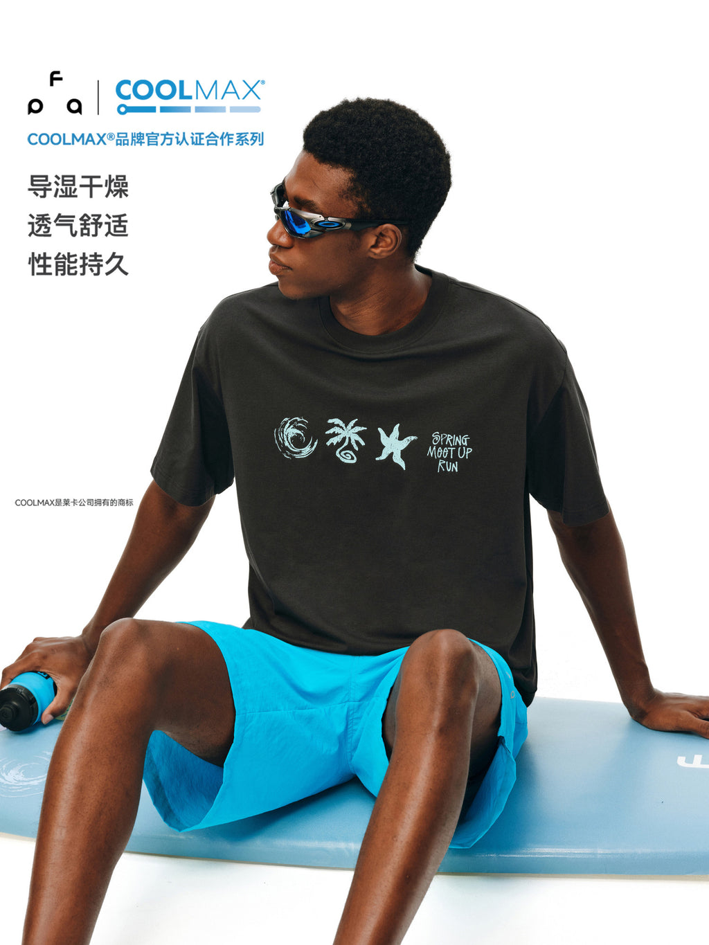 FPA Summer Beach Elements COOLMAX Vacation Print T-Shirt, Couple Round Neck Outdoor Sports Short Sleeve for Men