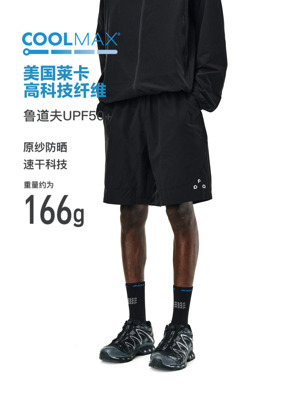 FPA Quick-Dry Lightweight Sports Shorts for Men - Summer Outdoor Basketball Fitness Casual Loose Straight-Leg 5-Inch Shorts