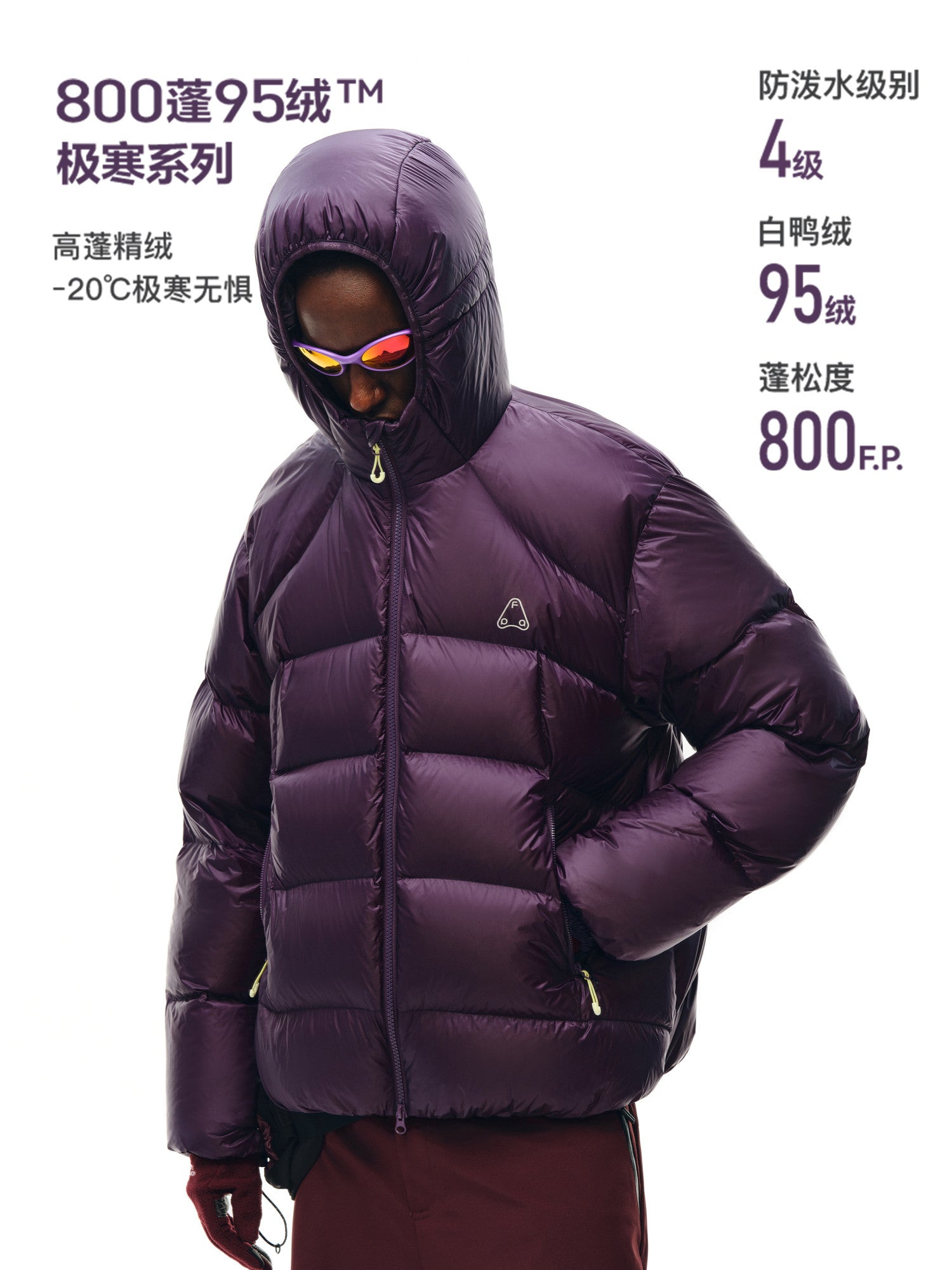 FPA 800FP 95% White Duck Down Puffer Hooded Down Jacket – Winter Warm Outdoor Sports Casual Down Coat for Men