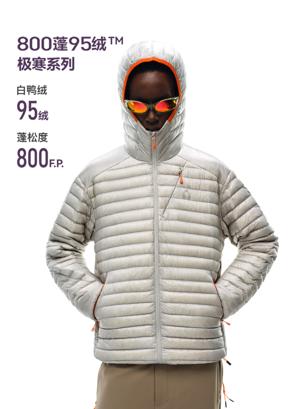 FPA 800FP 95% White Duck Down Ultra-Fine Quilted Outdoor Down Jacket for Men with Hood