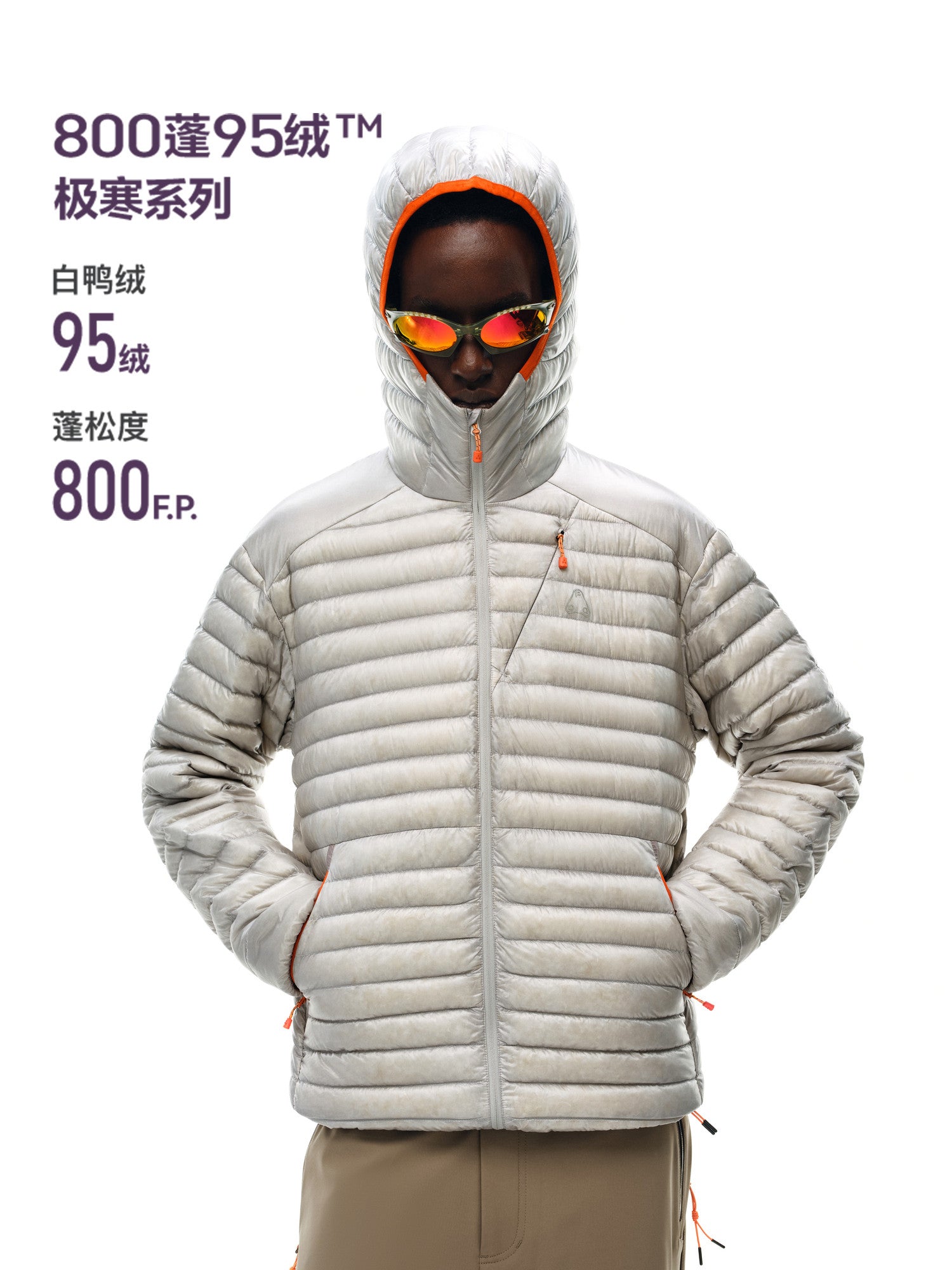 FPA 800FP 95% White Duck Down Ultra-Fine Quilted Outdoor Down Jacket for Men with Hood