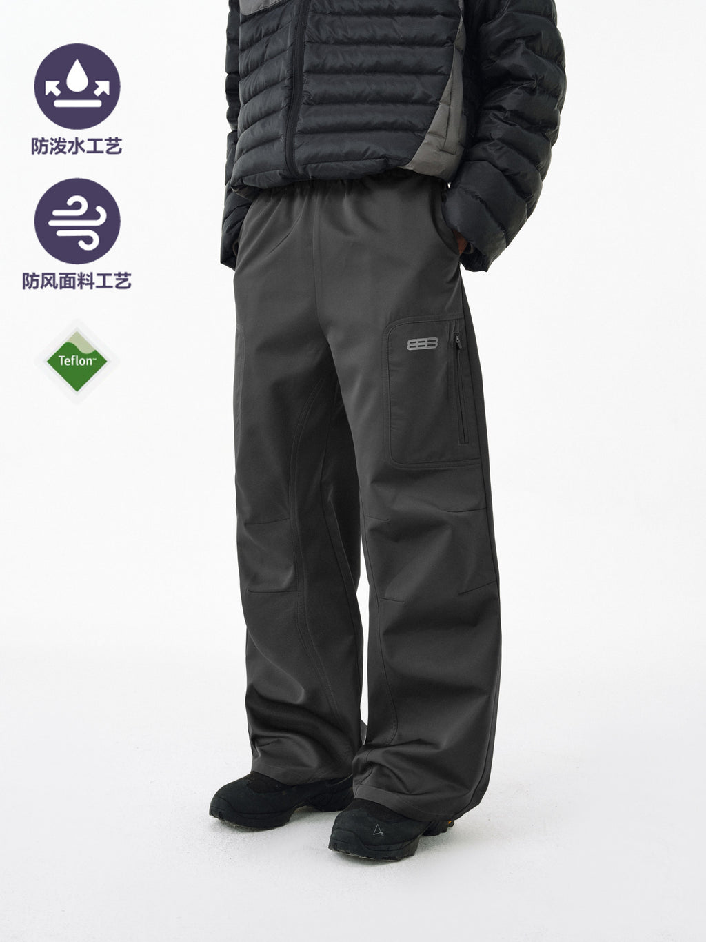 FPA Water-Repellent Zip Pocket Paratrooper Pants – Streetwear Drawstring Loose Fit Unisex Casual Pants