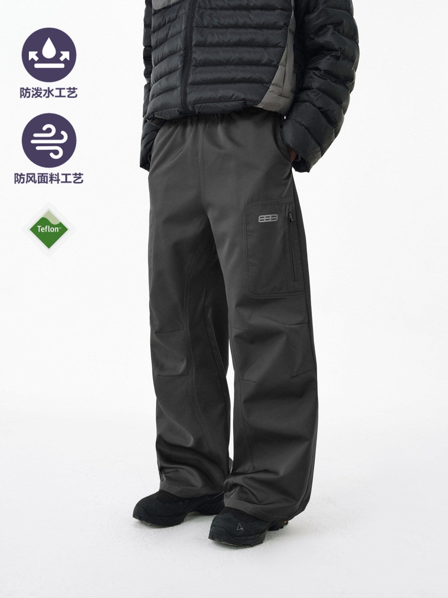 FPA Water-Repellent Zip Pocket Paratrooper Pants – Streetwear Drawstring Loose Fit Unisex Casual Pants
