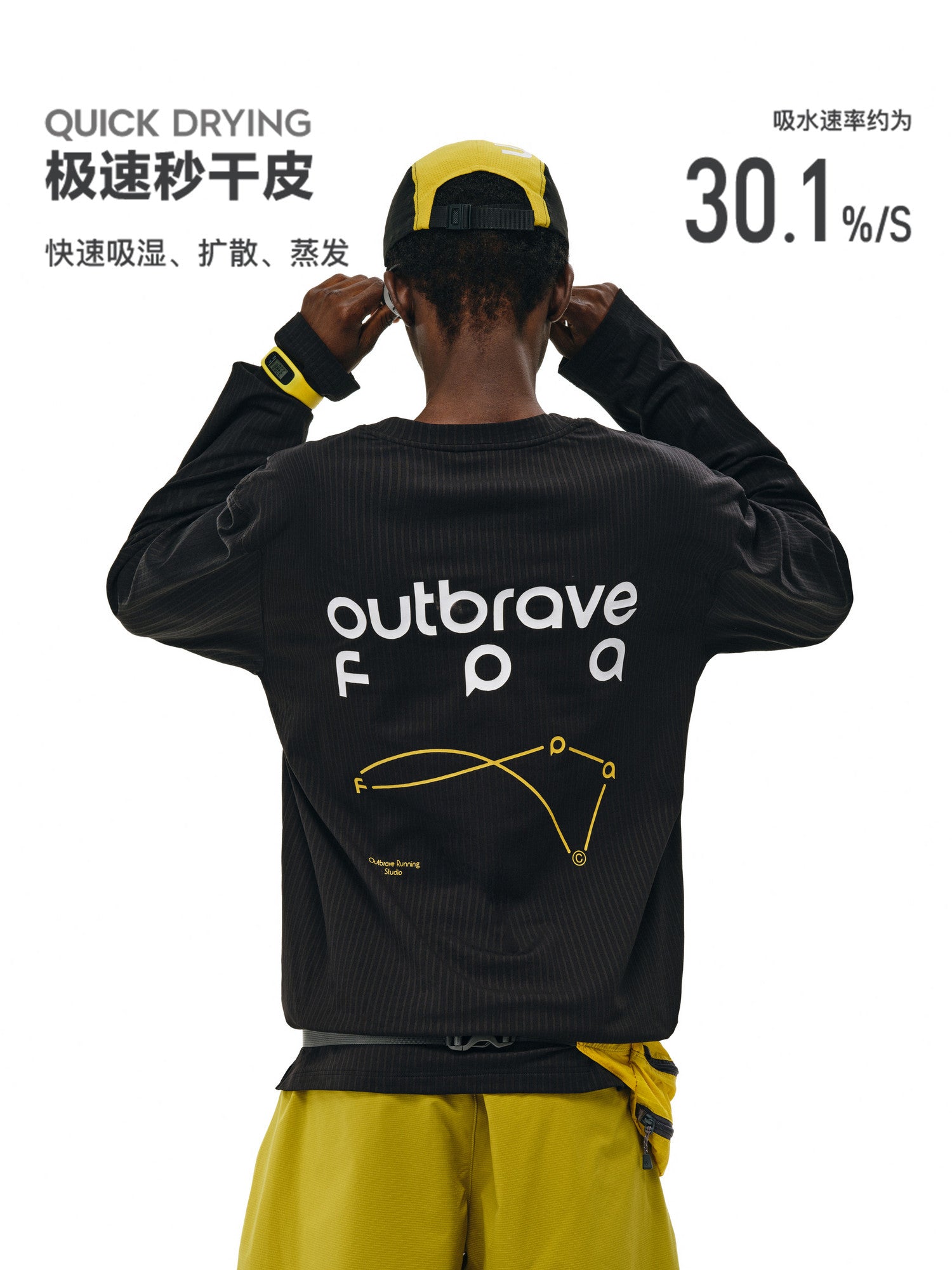 FPA Quick-Dry Outdoor Casual Long-Sleeve T-Shirt 2026 New Spring/Autumn Chinese Style Crew Neck Loose Fit Sports Couple Black Tee