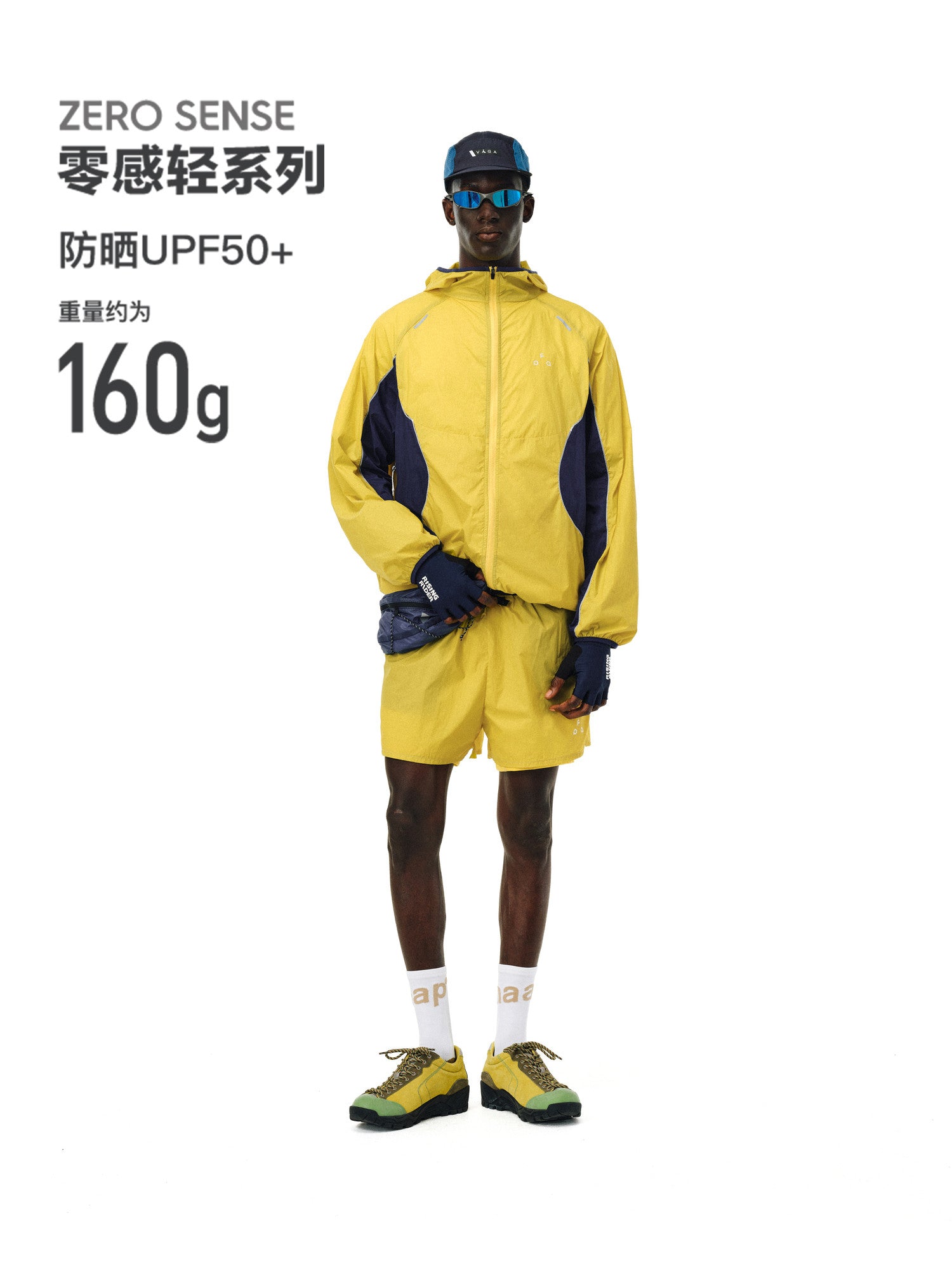 FPA Sports UPF50+ Yarn-Dyed Sun Protection Jacket - Summer Outdoor Lightweight Skin Jacket, Loose Fit, Cooling, Unisex