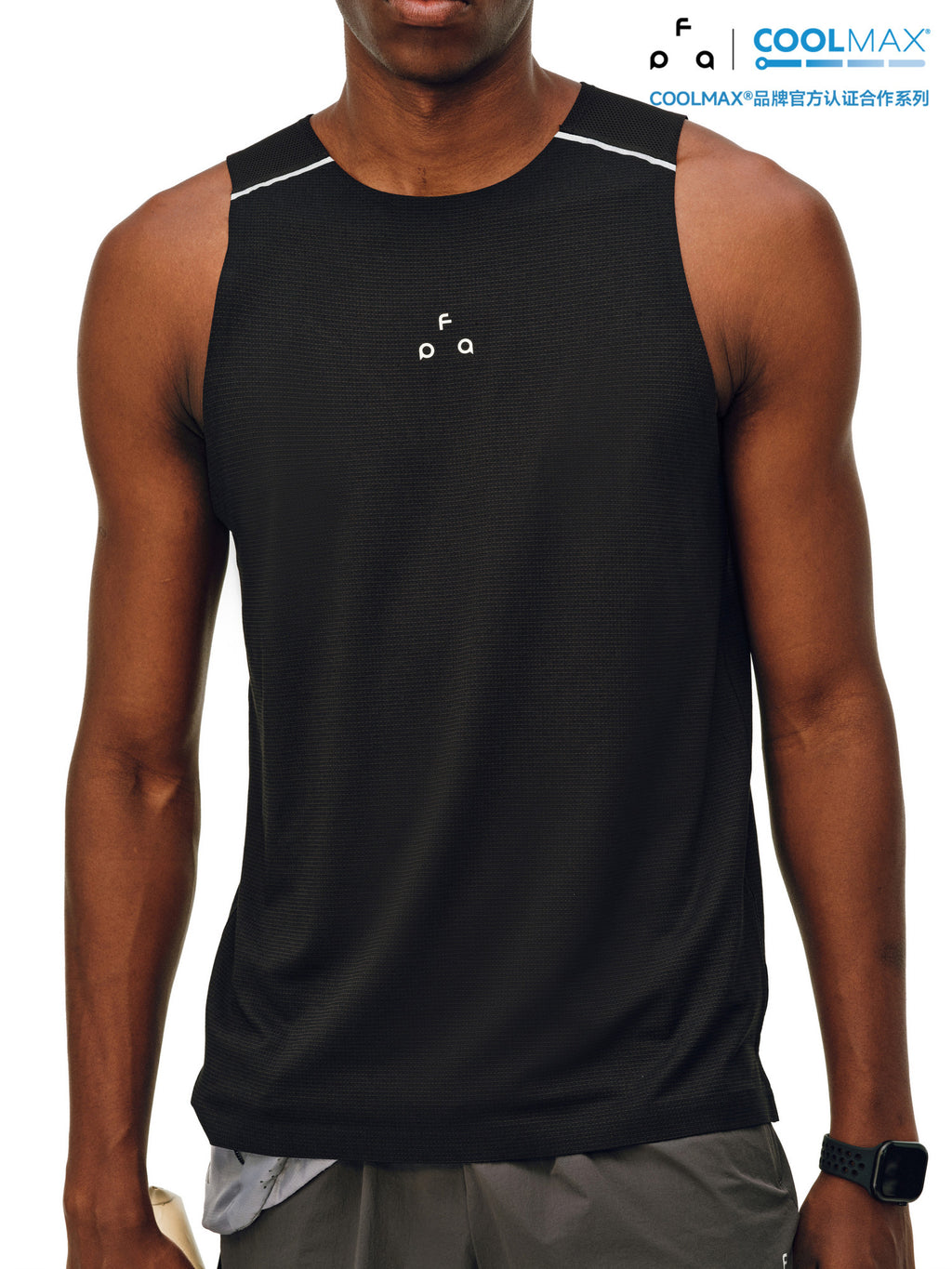 FPA COOLMAX Seam-Taped Sleeveless Vest for Men - Summer Sports Outdoor Fitness Running Tank Top