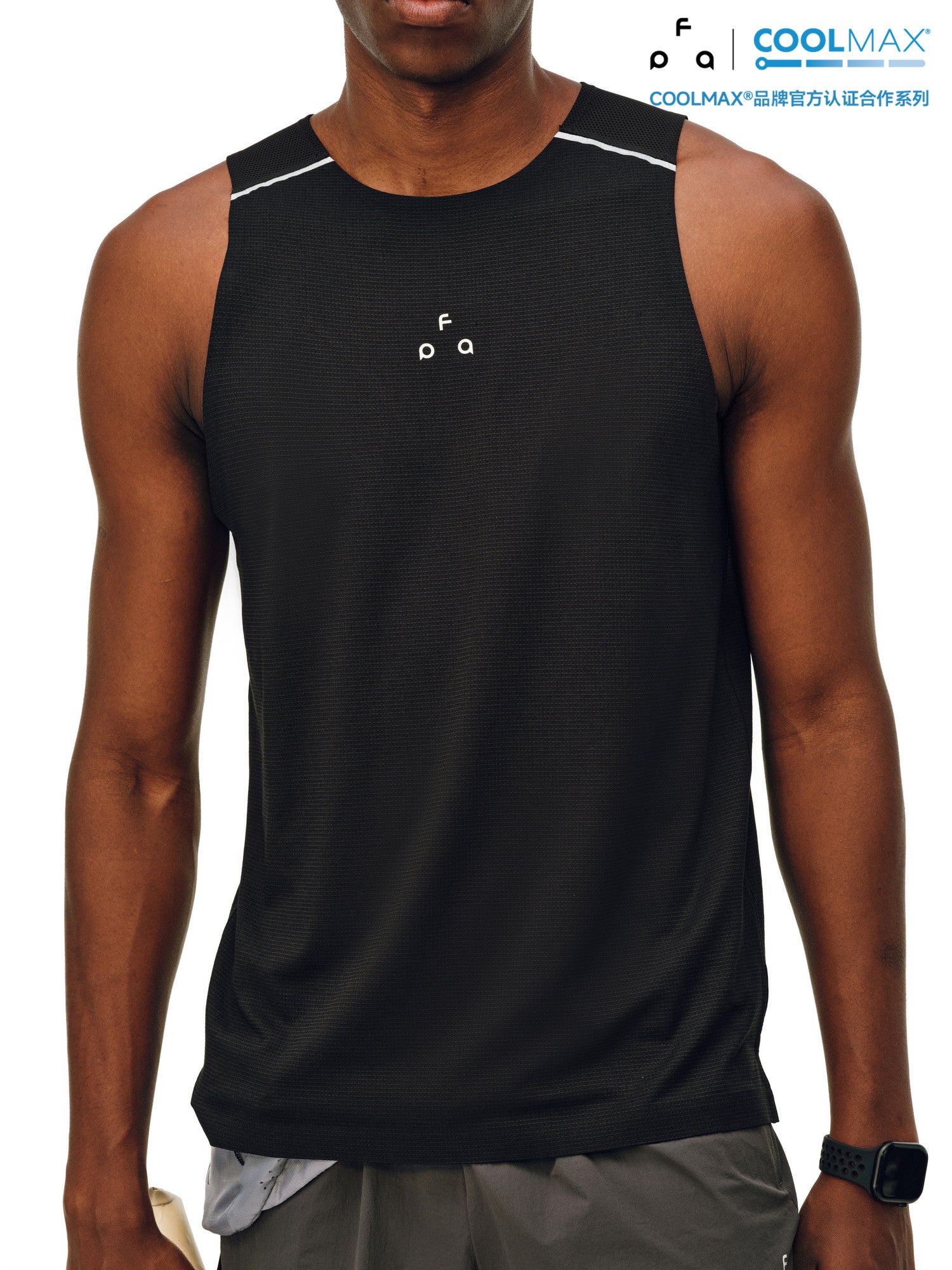 FPA COOLMAX Seam-Taped Sleeveless Vest for Men - Summer Sports Outdoor Fitness Running Tank Top