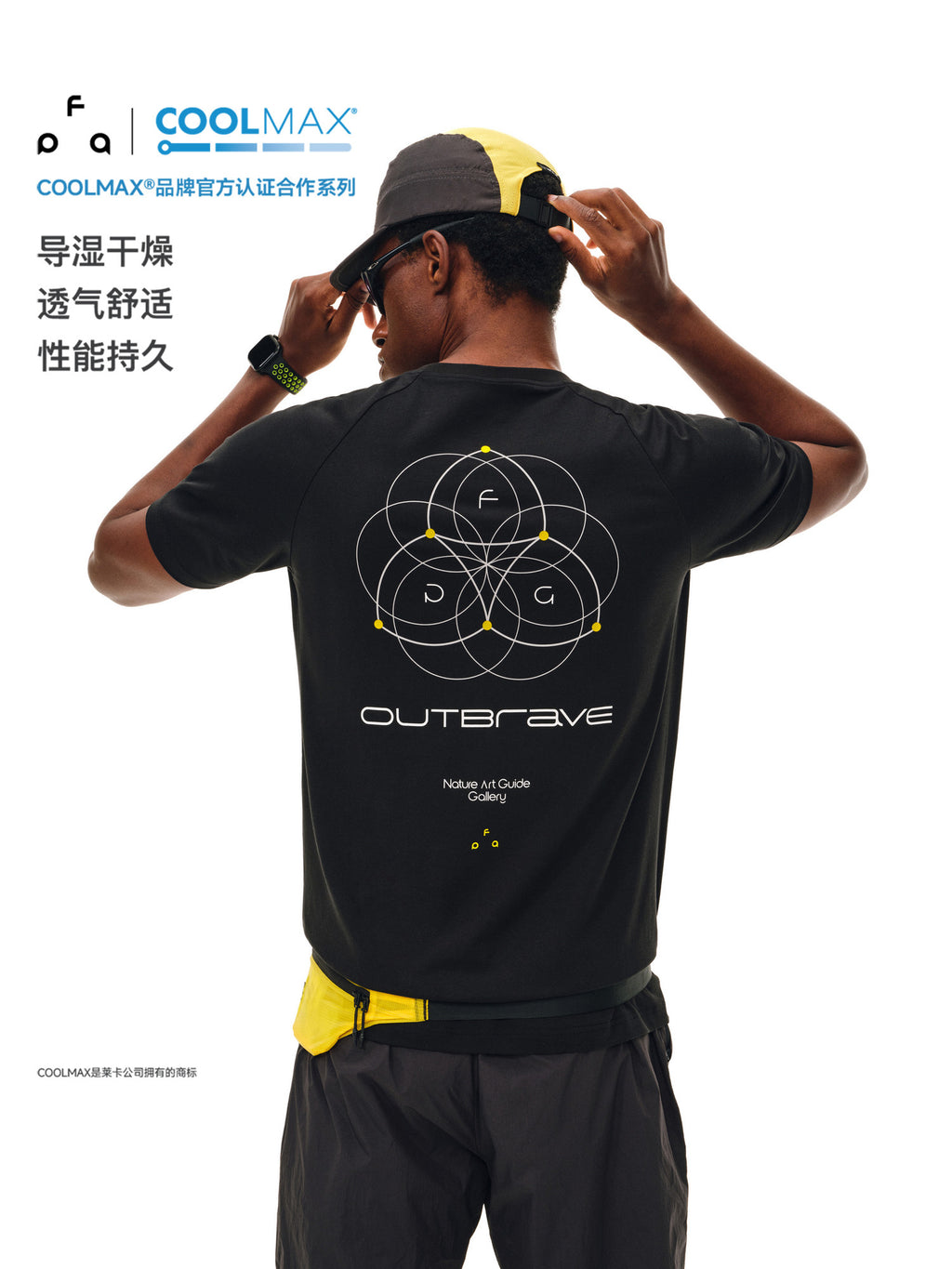 FPA Coolmax Reflective Geometric Line Athletic Short Sleeve T-Shirt – Summer Crew Neck, Fitted, Cool & Quick-Dry