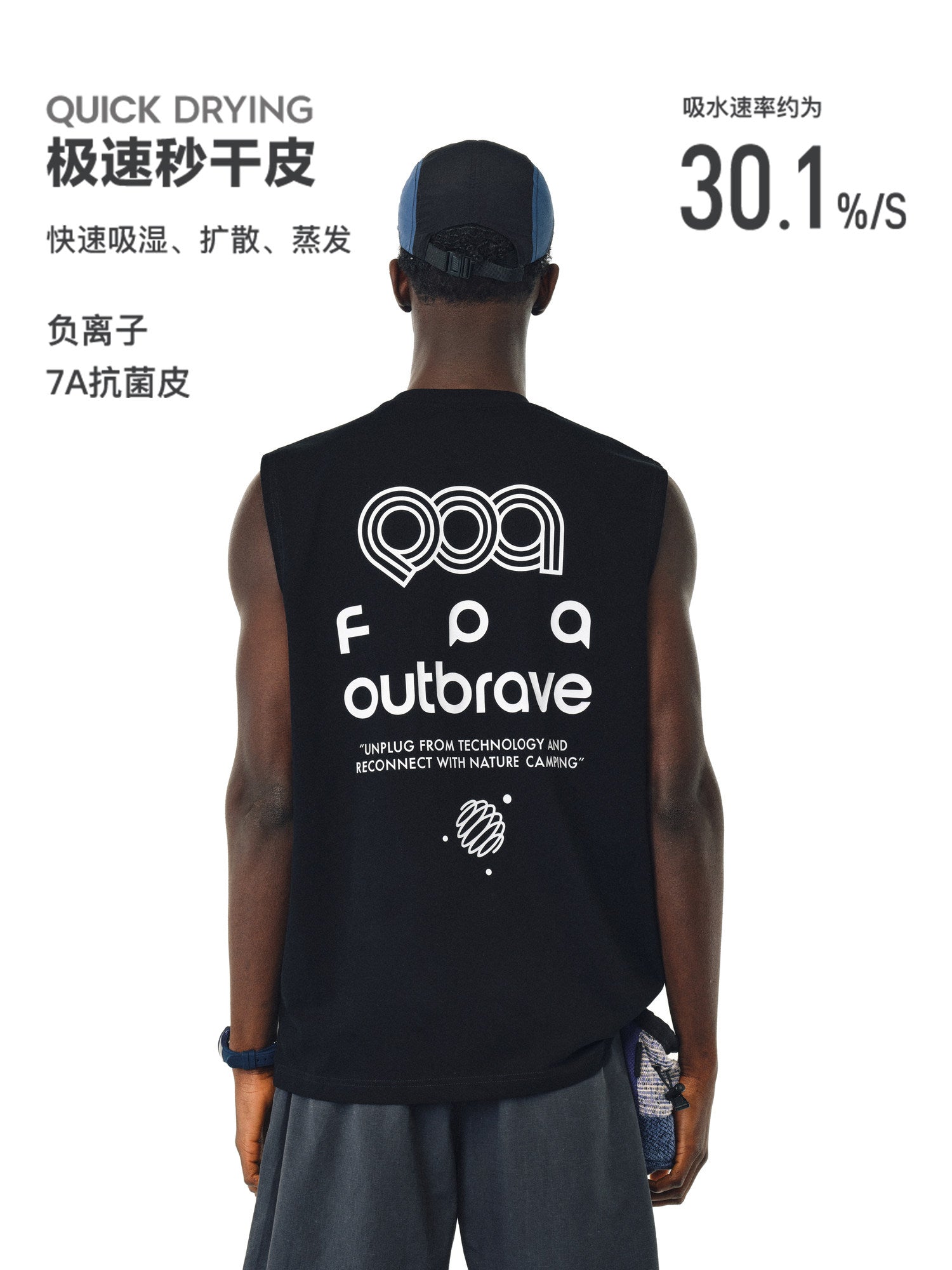 FPA Quick-Dry 7A Antibacterial Athletic Sleeveless Tank Top - Summer Chinese Street Style Loose Fit Couple Workout Vest