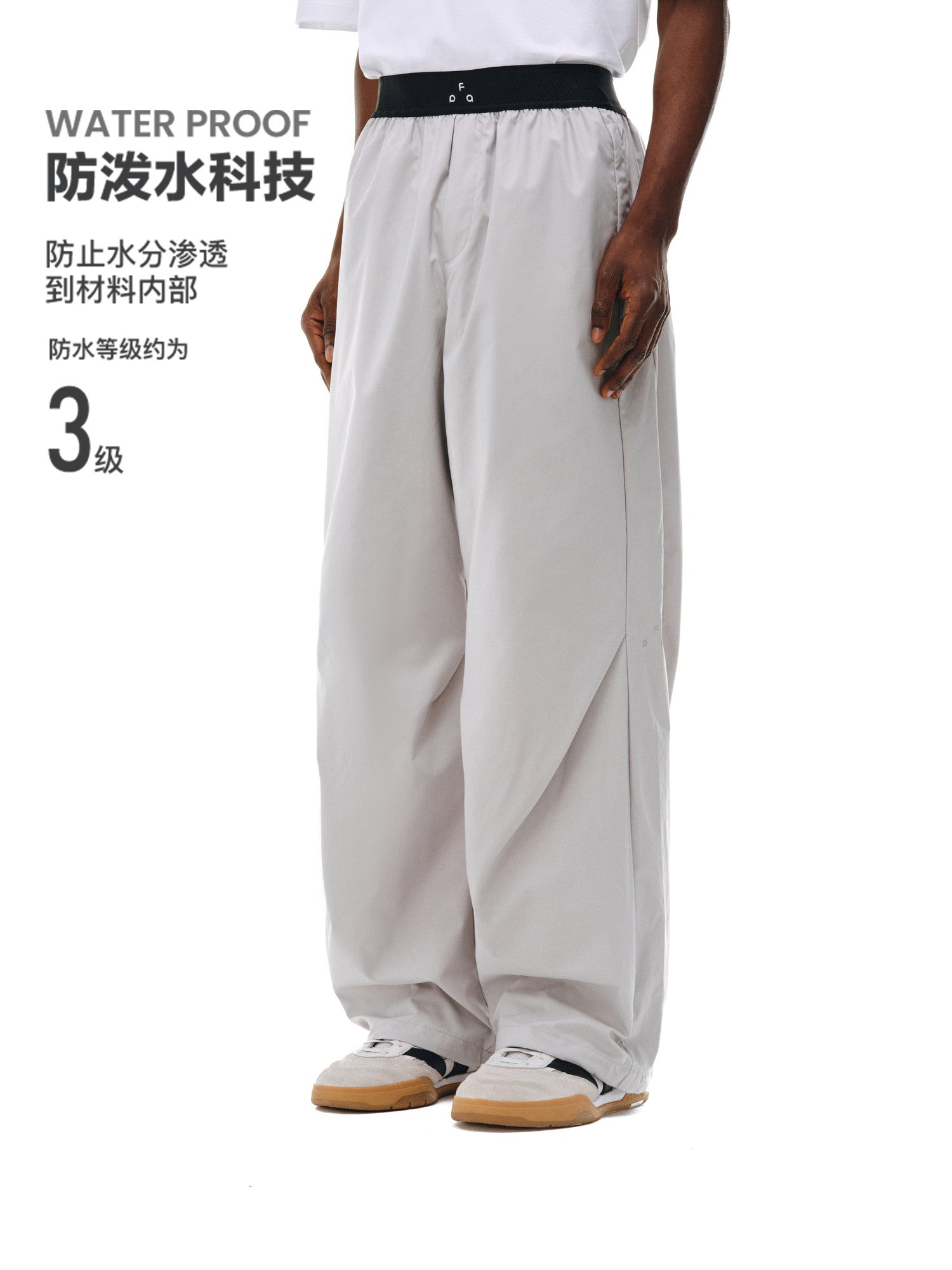 FPA Stretch Logo Webbing Quick-Dry Paratrooper Trousers