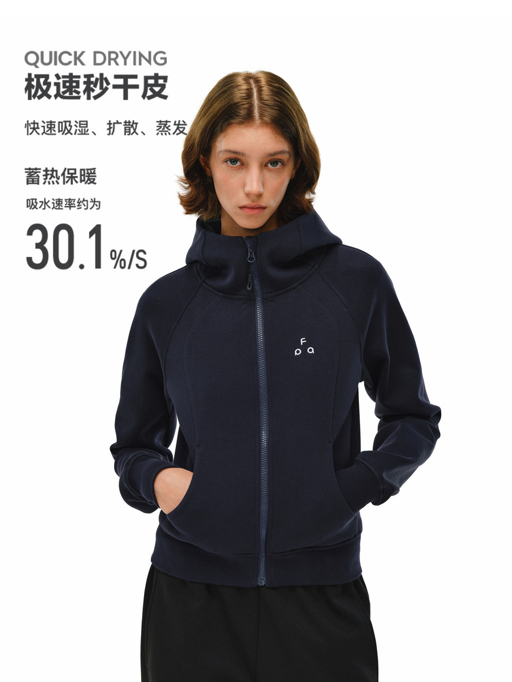 FPA Hooded Zip-Up Sweatshirt 2026 New Spring/Autumn Casual Open-Front Hoodie for Women