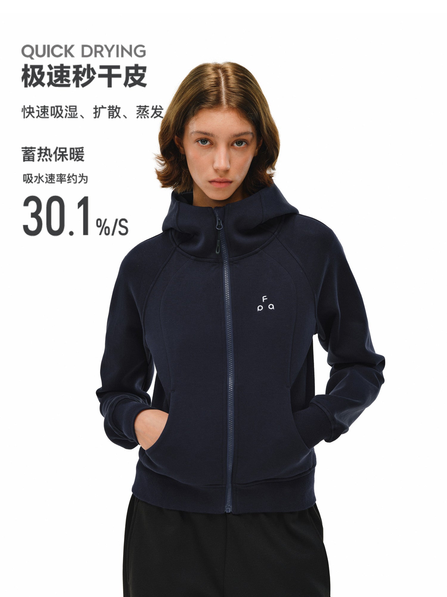 FPA Hooded Zip-Up Sweatshirt 2026 New Spring/Autumn Casual Open-Front Hoodie for Women