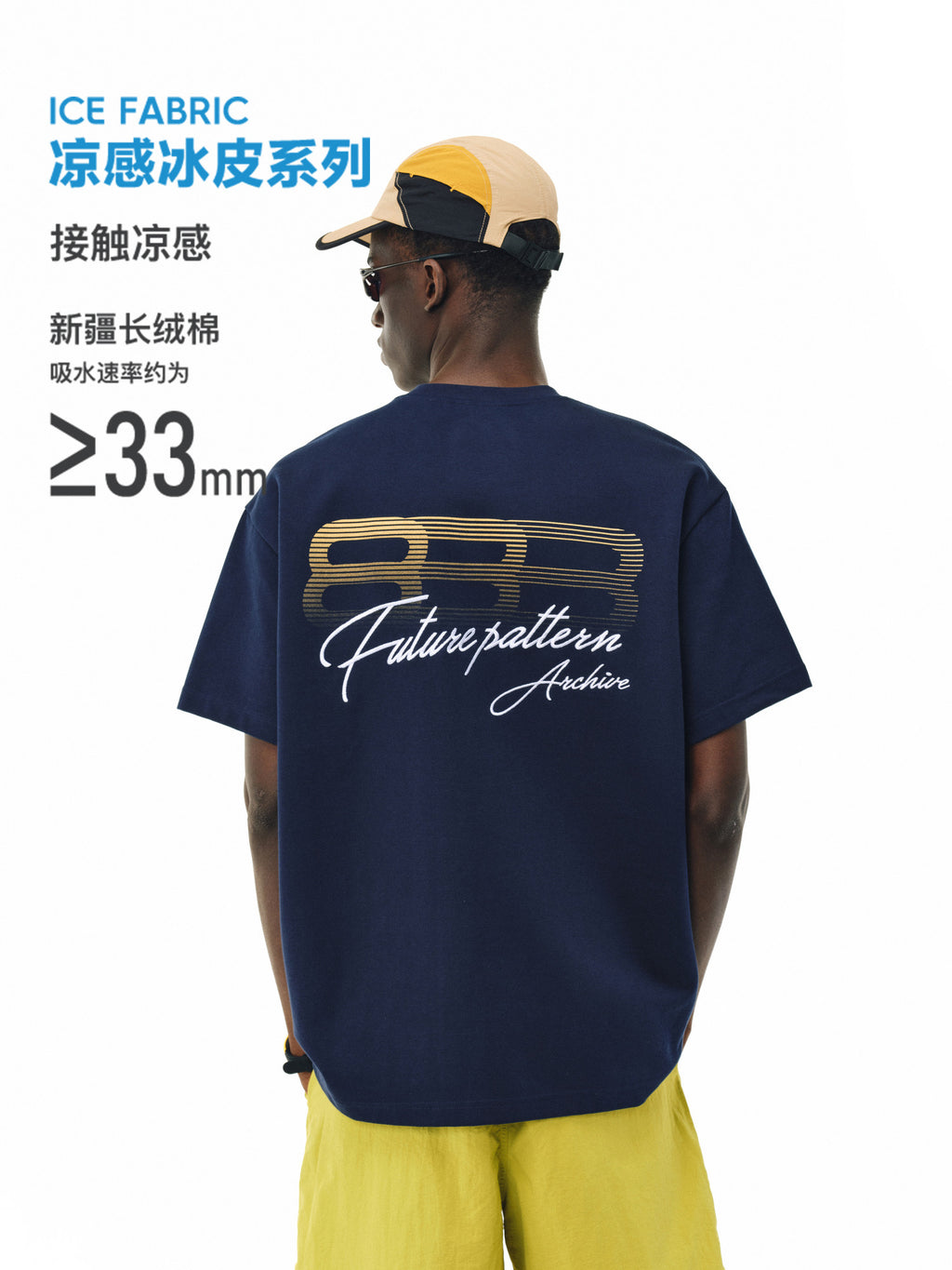 FPA Cool-Touch Long-Staple Cotton Gradient Logo T-Shirt – Summer Heavyweight Loose Fit Unisex Streetwear Tee
