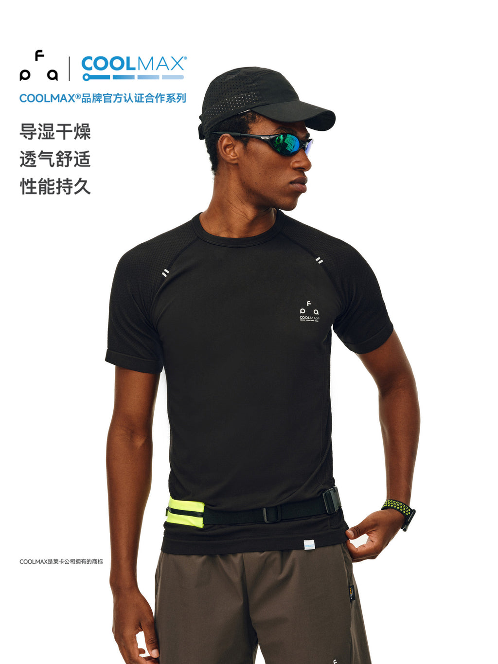 FPA Seamless Knit Sports Coolmax Short Sleeve T-Shirt for Men - Summer Outdoor Breathable, Advanced Design, Fitted