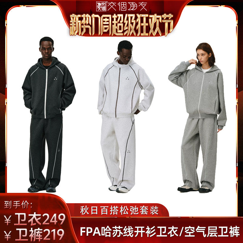 FPA Hasu Line Cardigan Hoodie / Skin-Friendly Drape Air-Layer Sweatpants
