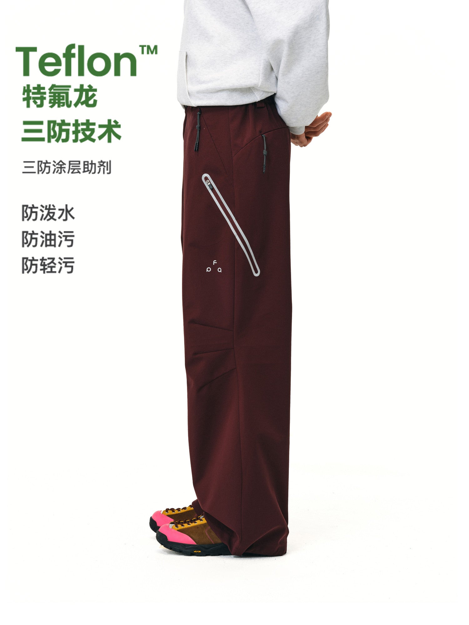 FPA Outdoor Teflon Three-Proof Reflective Zipper Breathable Hiking Pants - Unisex Loose-Fit Casual Sports Pants
