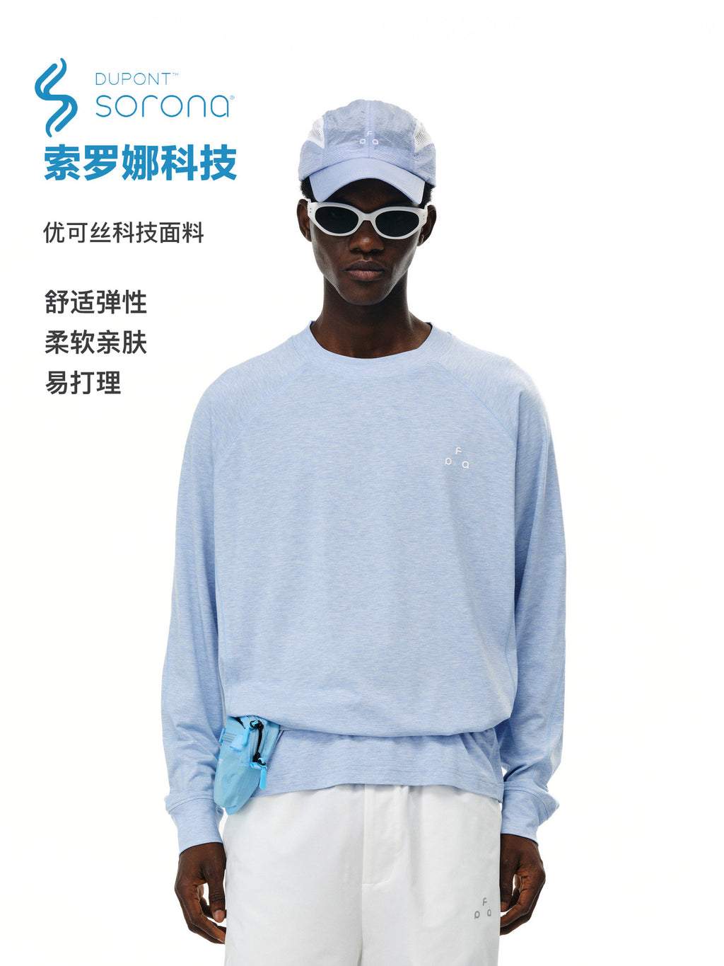 FPA Sorona Antibacterial Yarn-Dyed Logo Long-Sleeve T-Shirt - Chinese Streetwear Casual Loose Round Neck Couple Tee